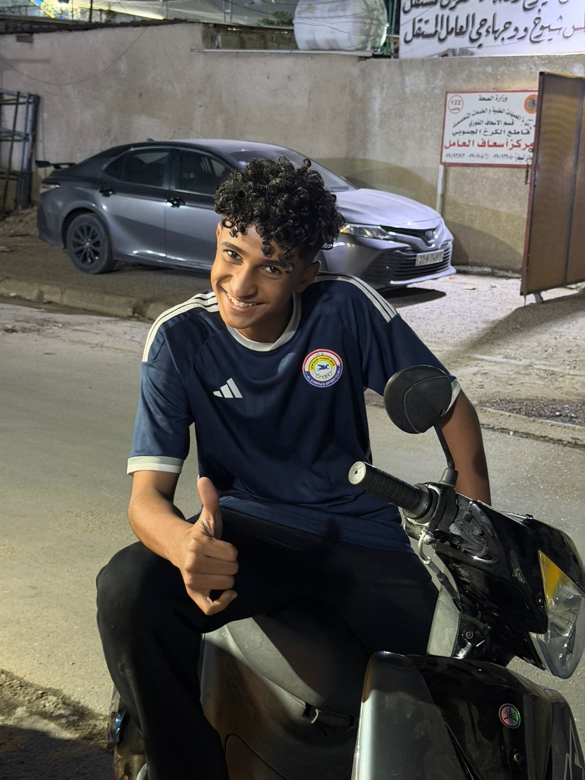 @عبدالله