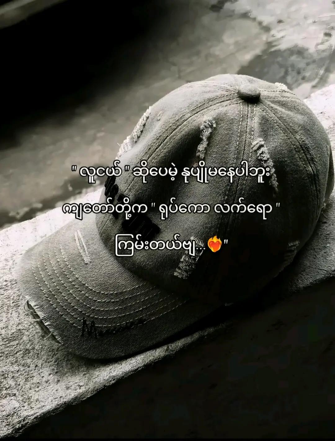 @âď¸ đđšđšđˇ ἍáĄ