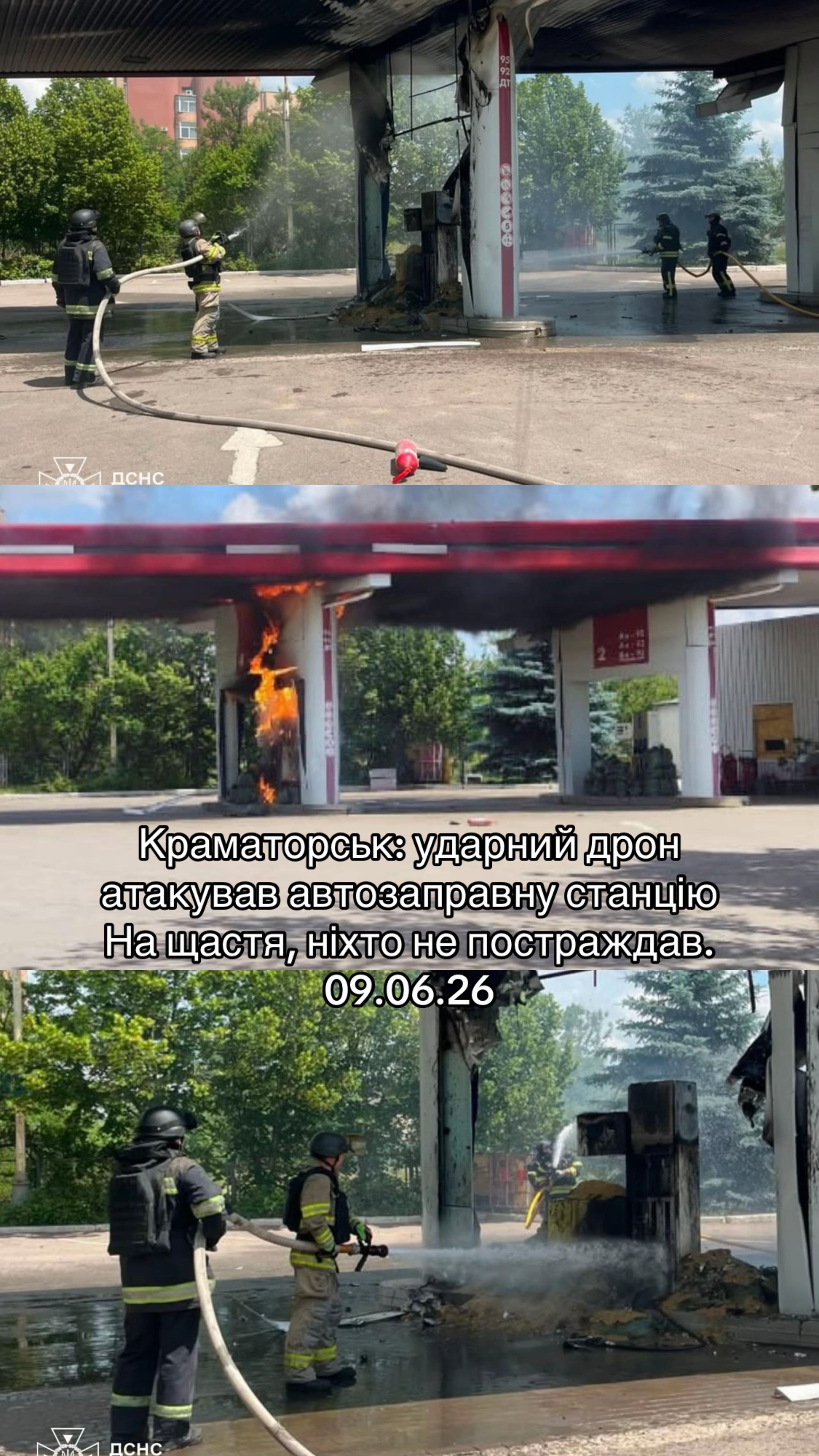 @Про100Медіа 💙💛