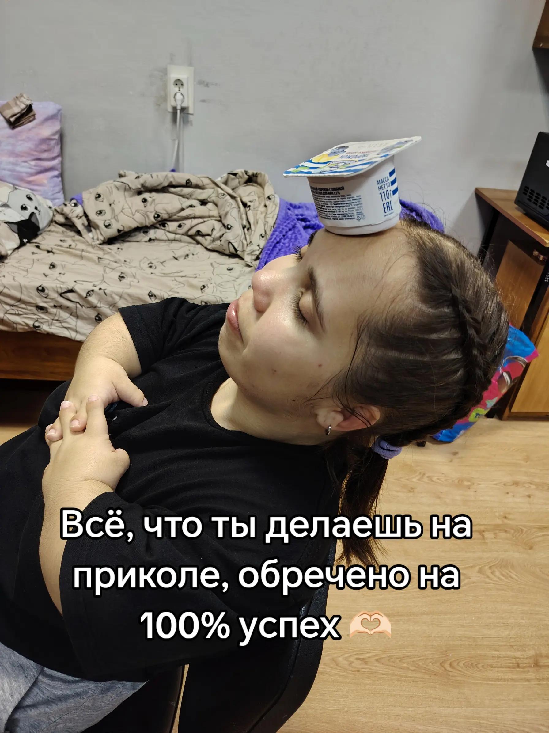 @Этлис 🐾