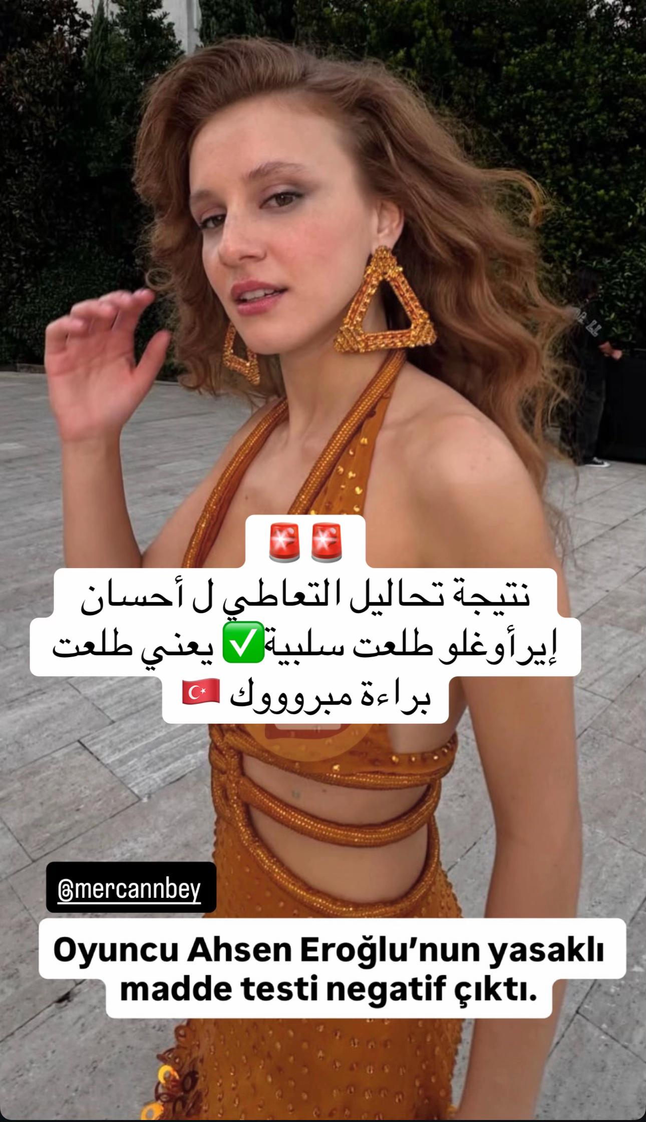 @نيسلي🎀