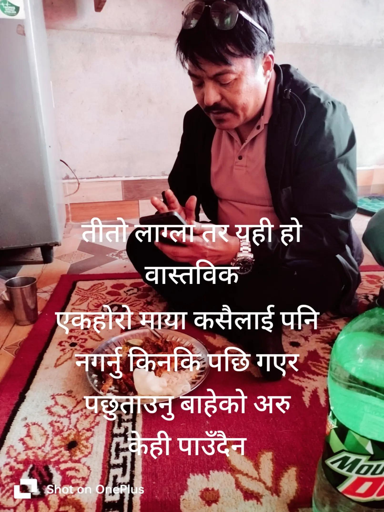 @Shrestha Ravi
