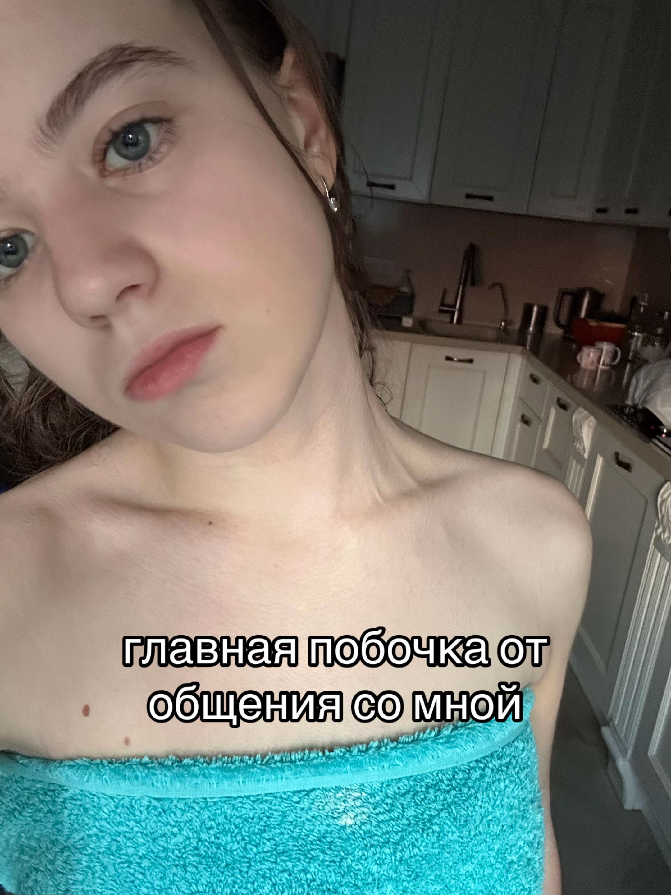 @тгк:irlxch