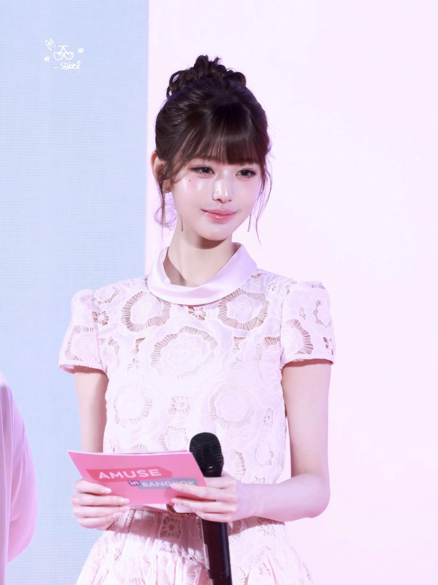 @wonyoung