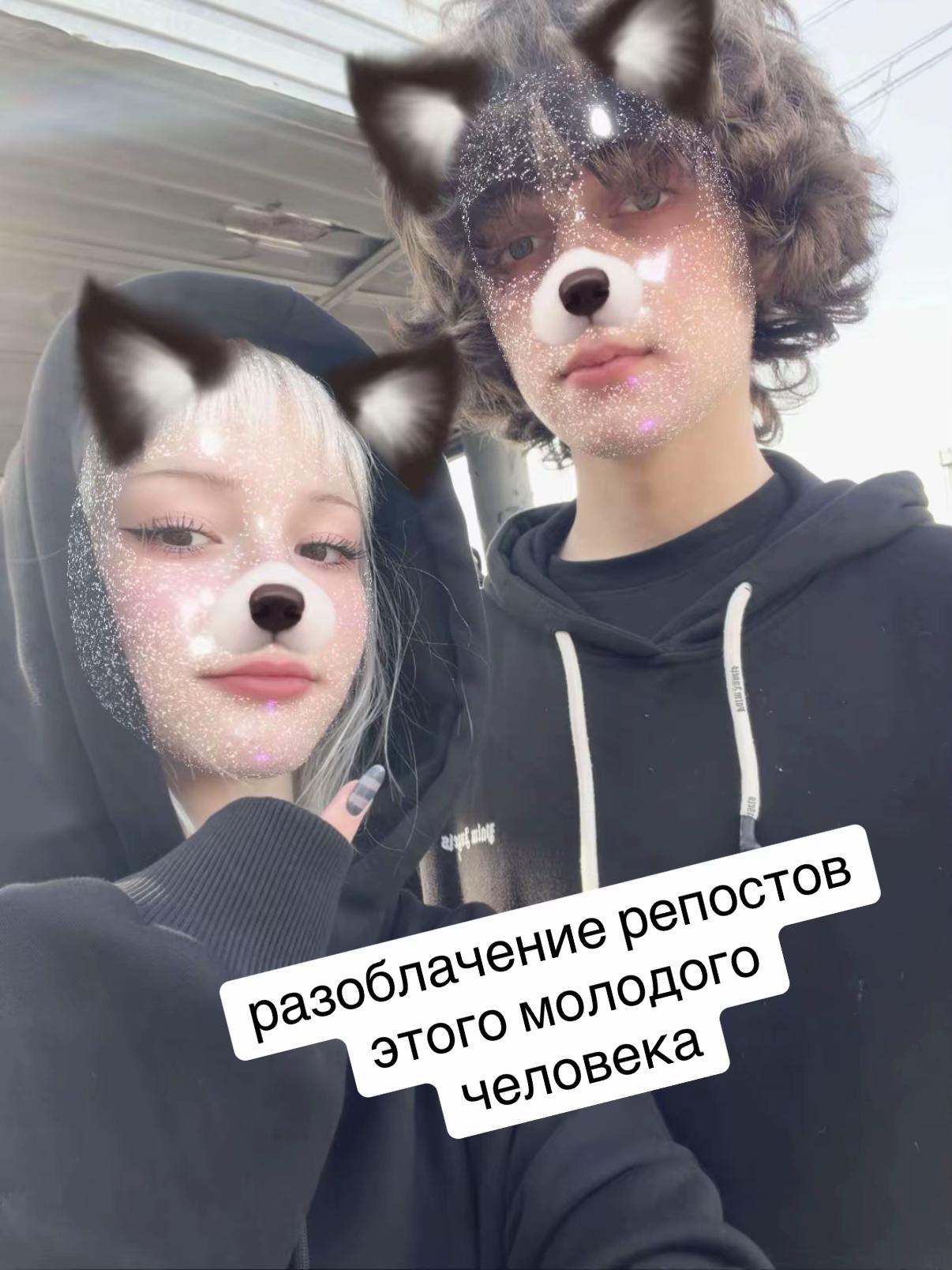 @syndromeow