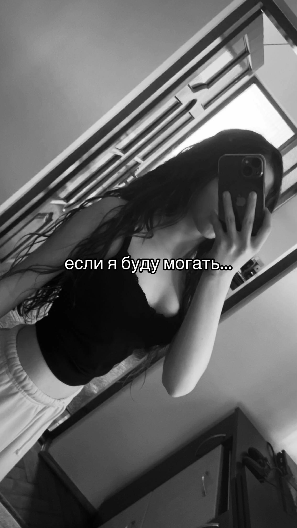 @риханаа
