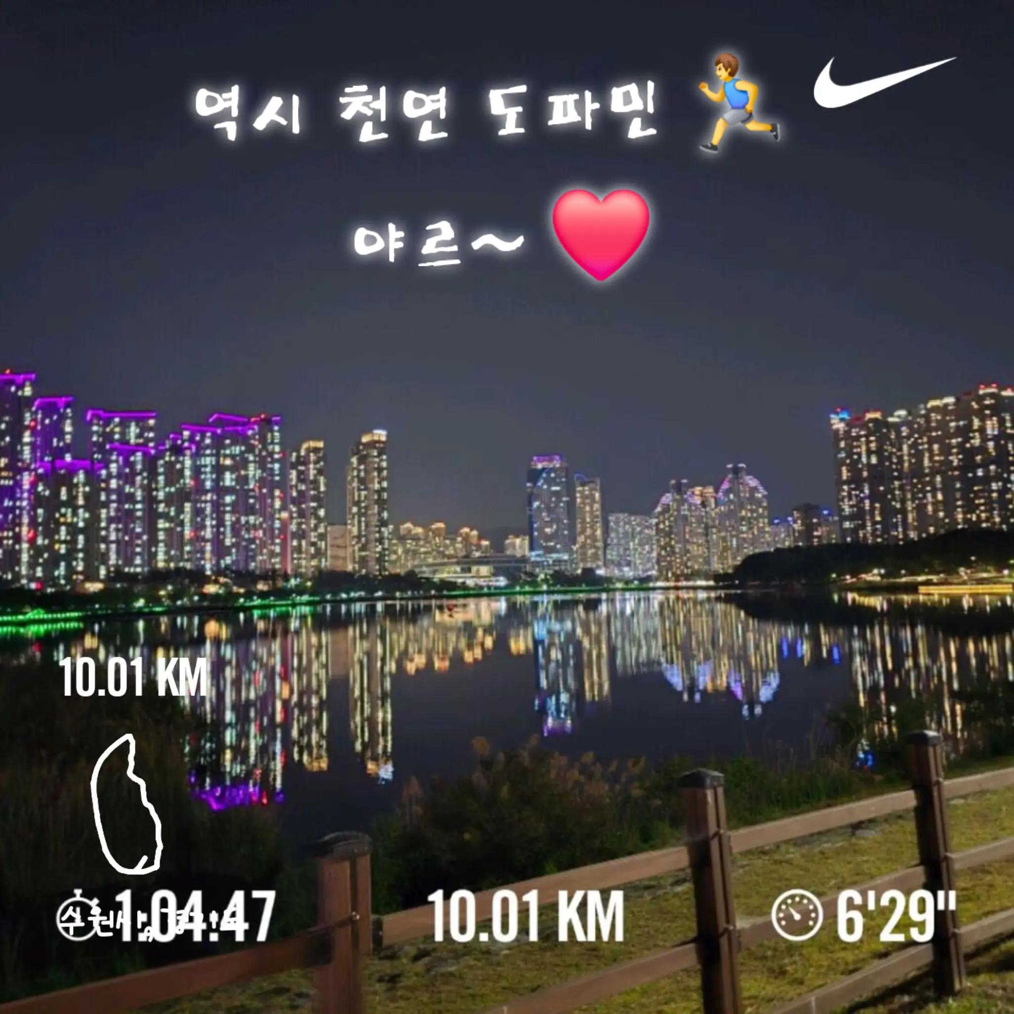@콘콘칩