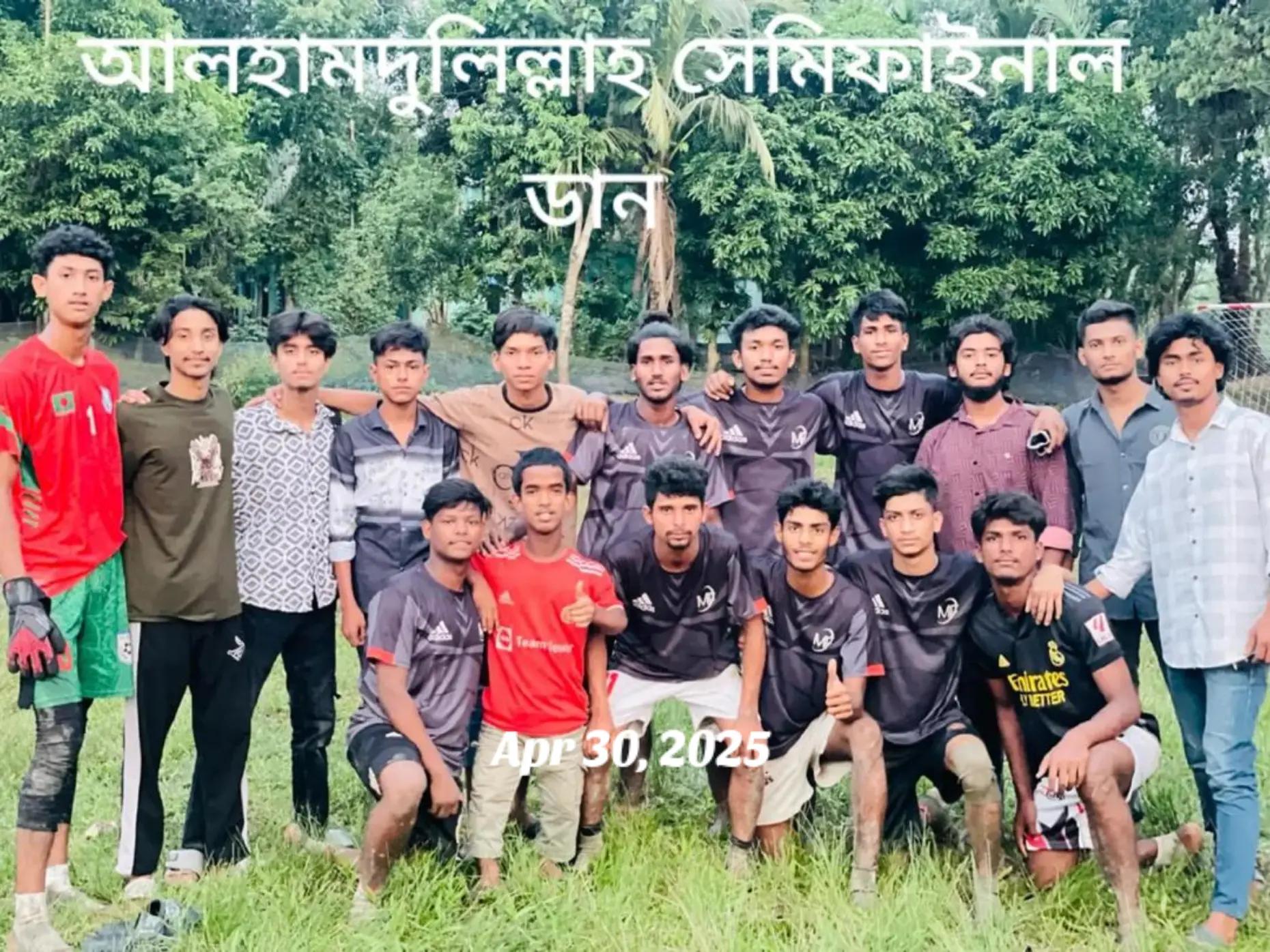 @Football Lover