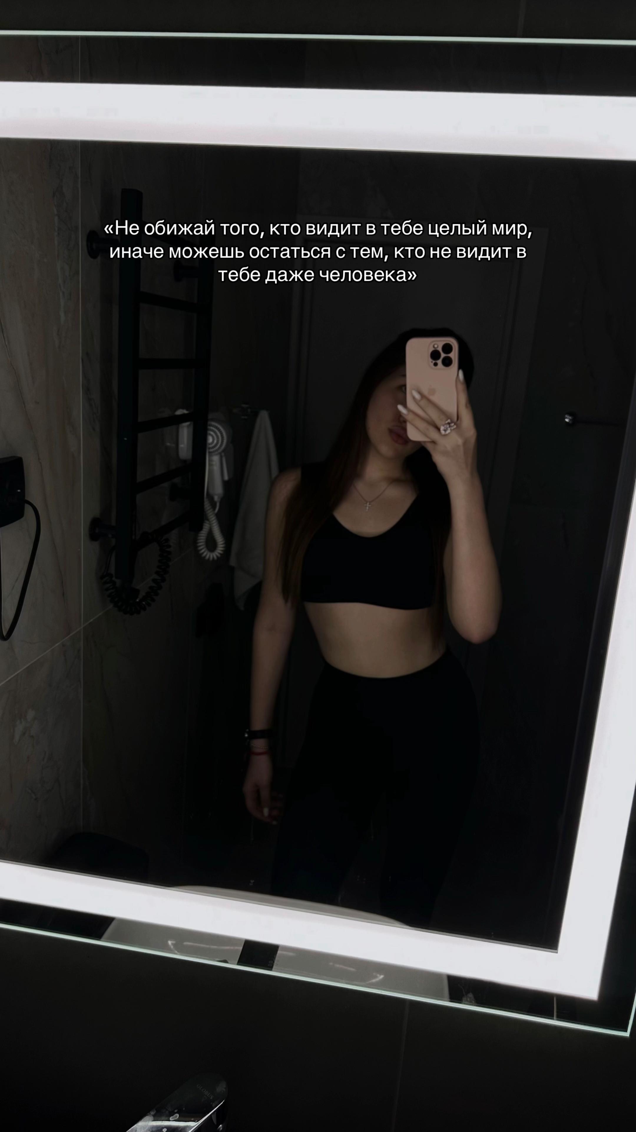 @М.