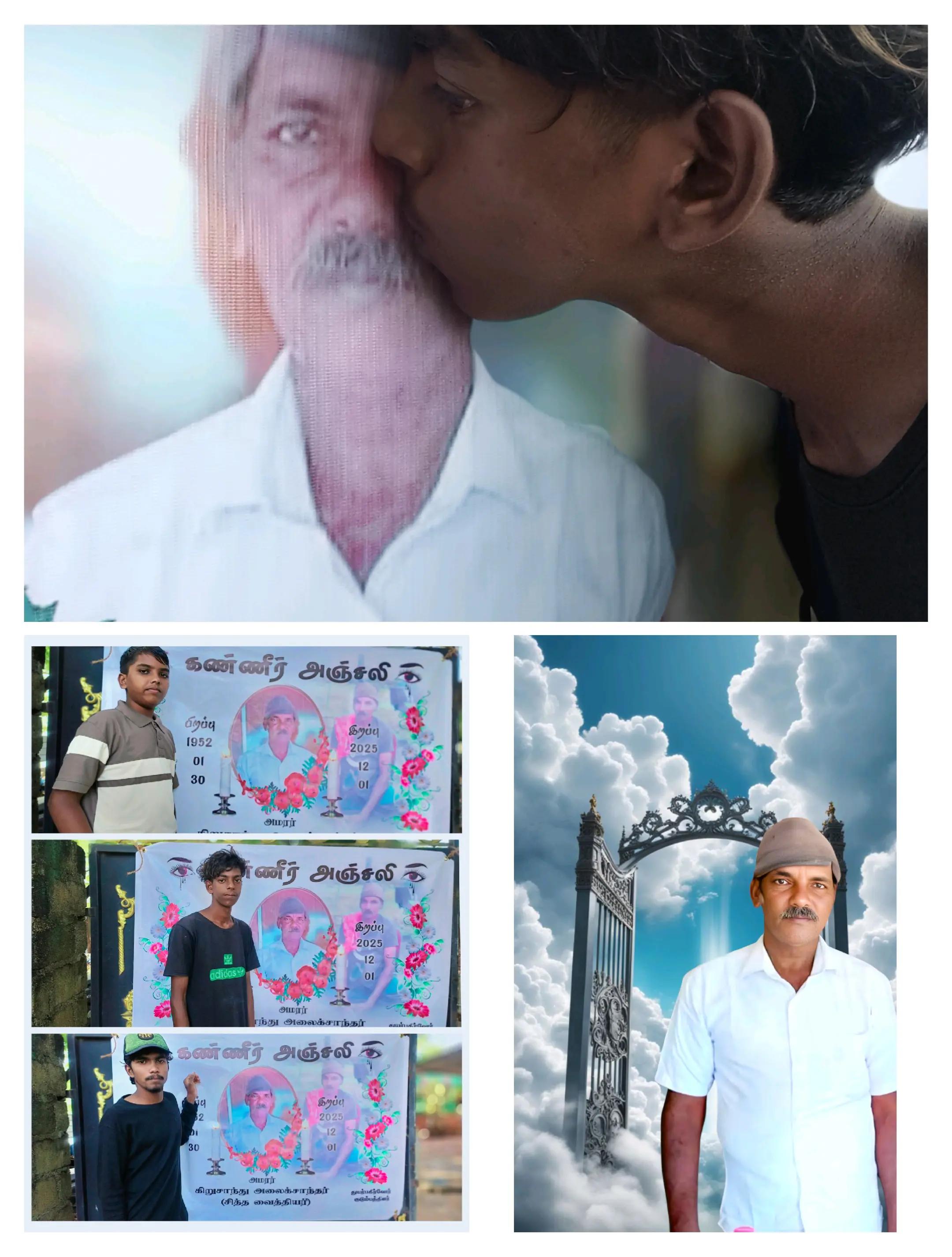 @ðáŽÉŽÉŽáŽÊð»áŽÉªÊáŽð· ê±áŽáŽáŽ áŽðáŽðð»ââ