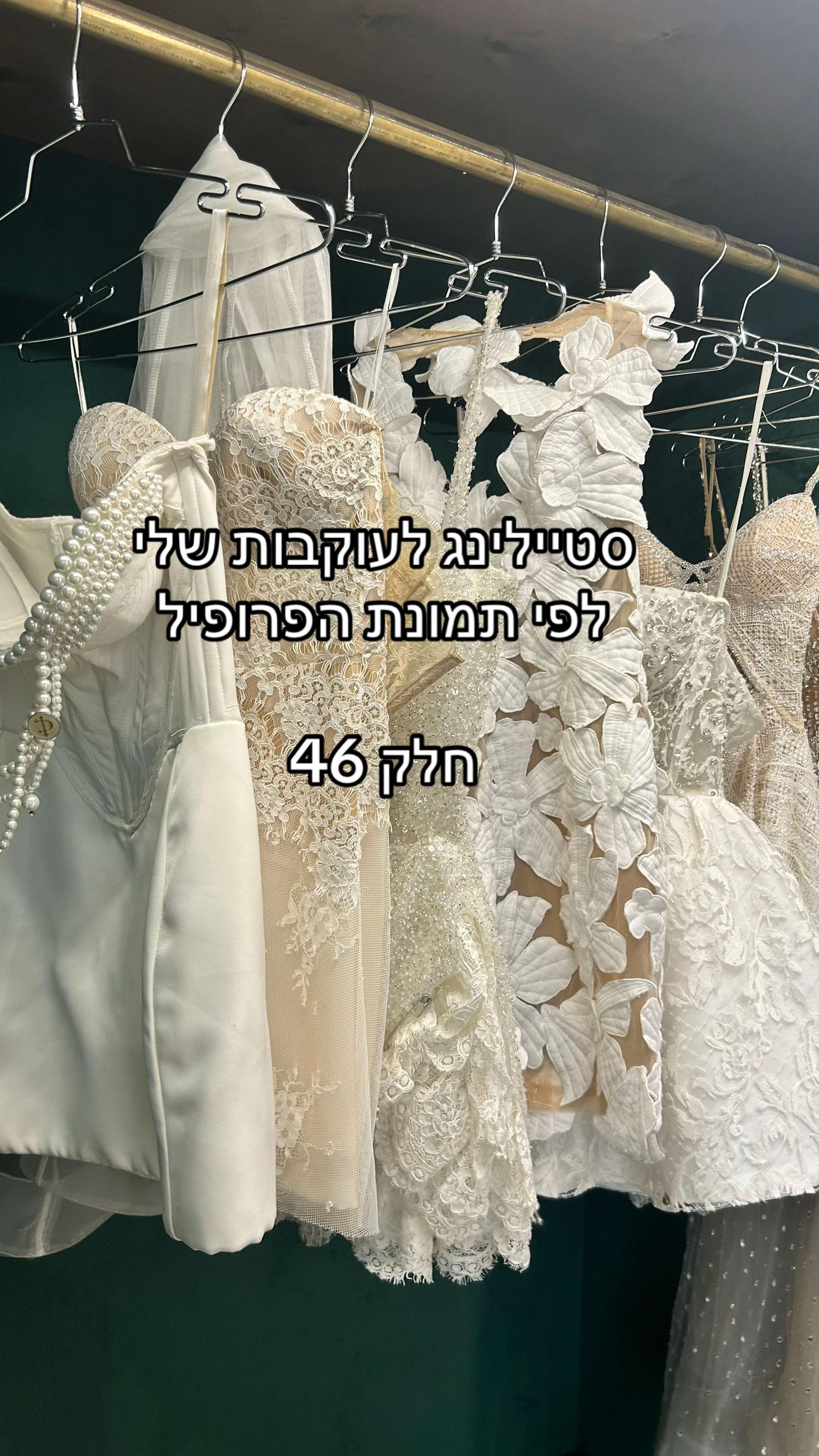 @Zimra.style