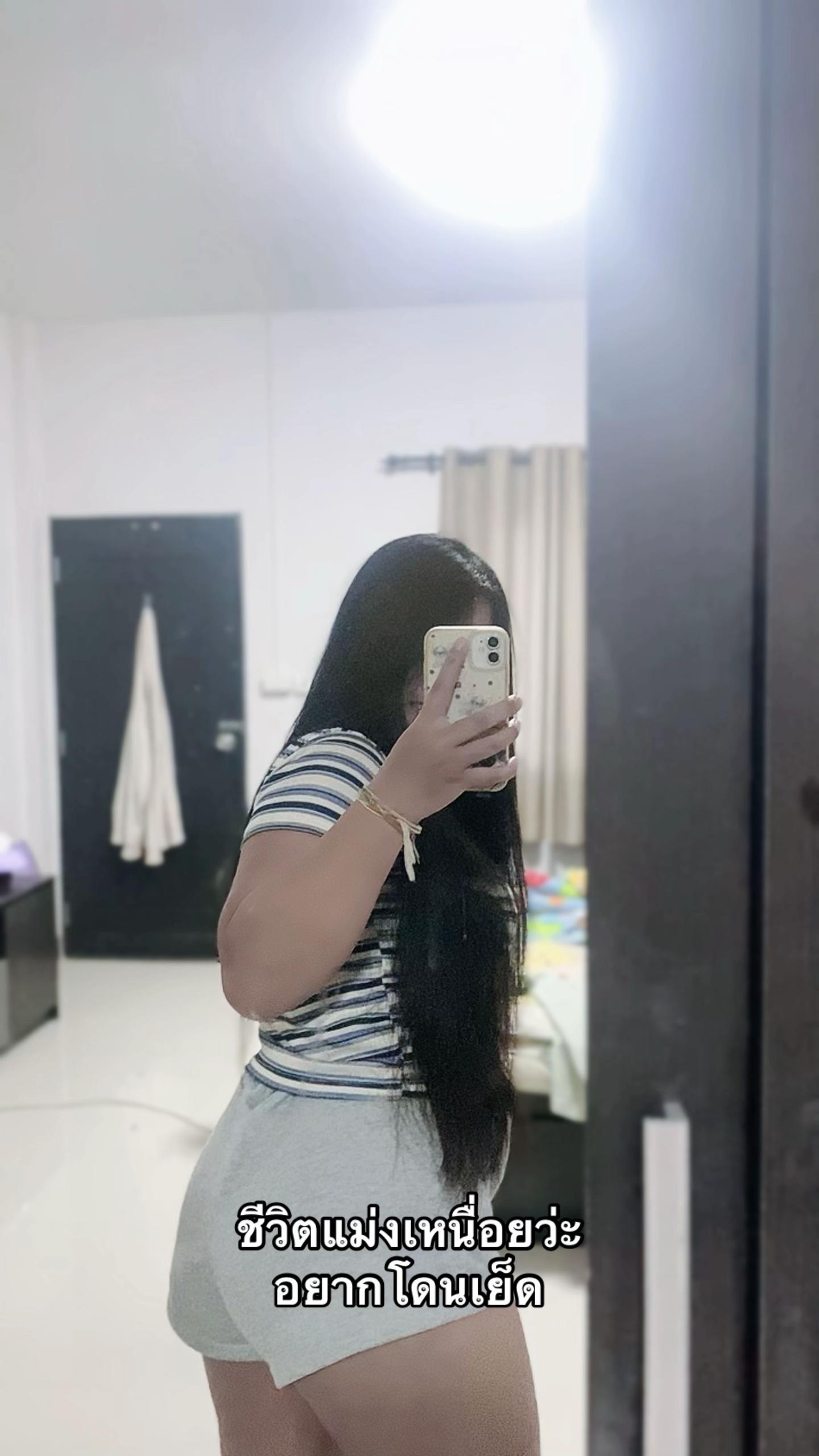 @ทีเด็ดแผนกคอม😋