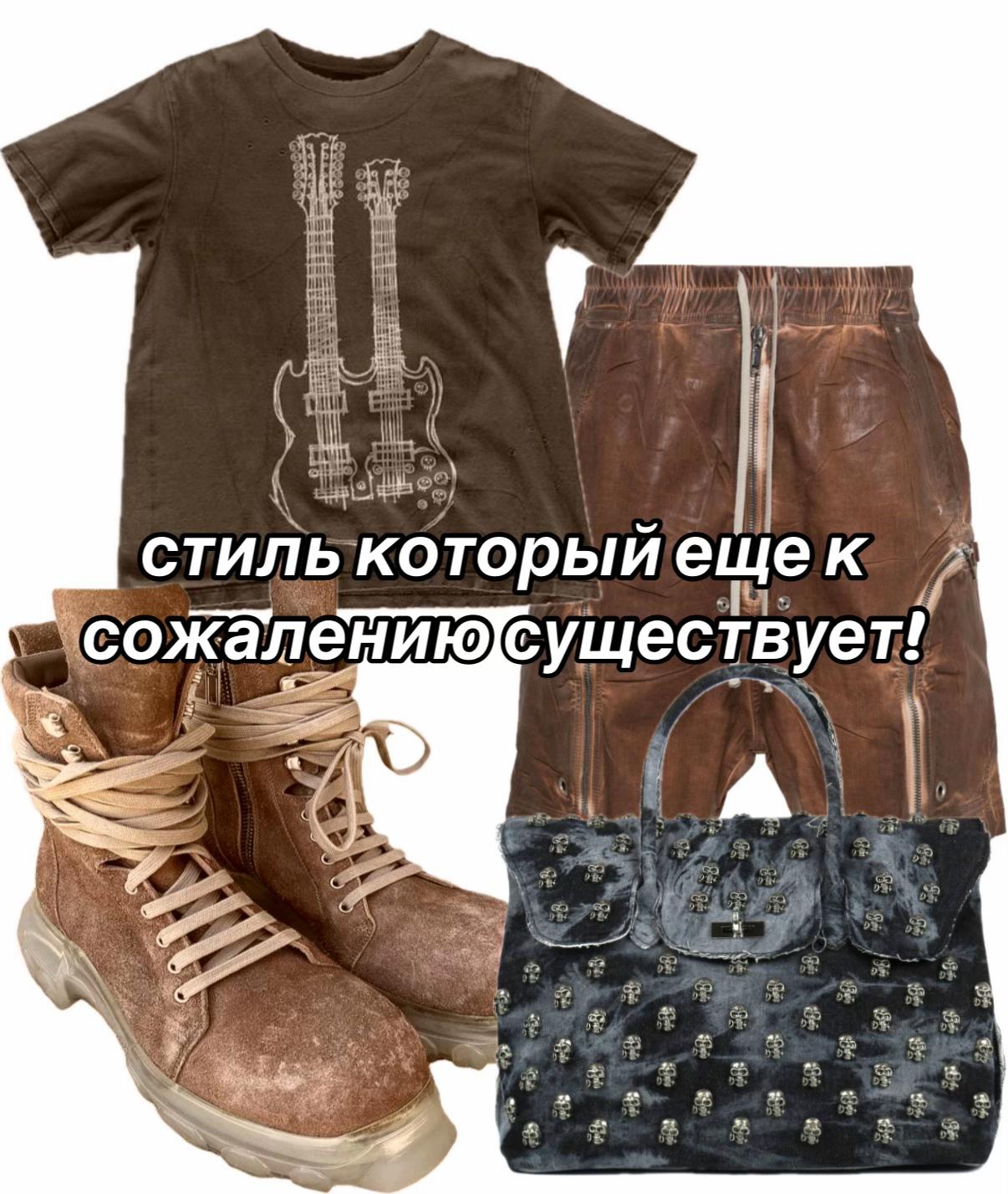 @junk!e 😸