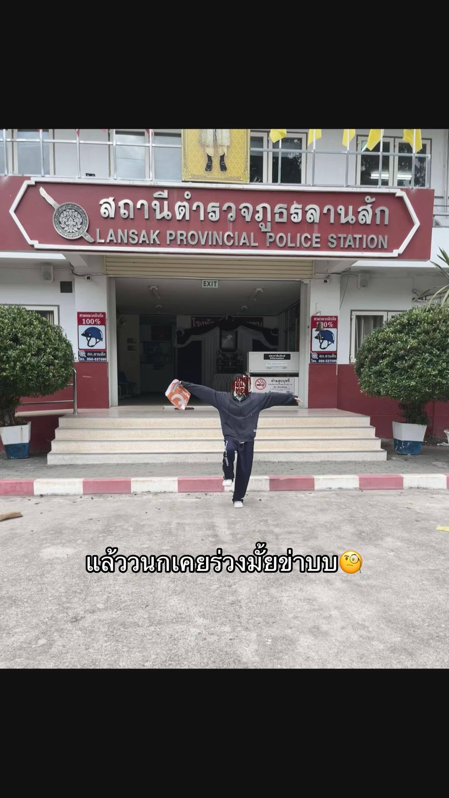 @13pinkaew_.