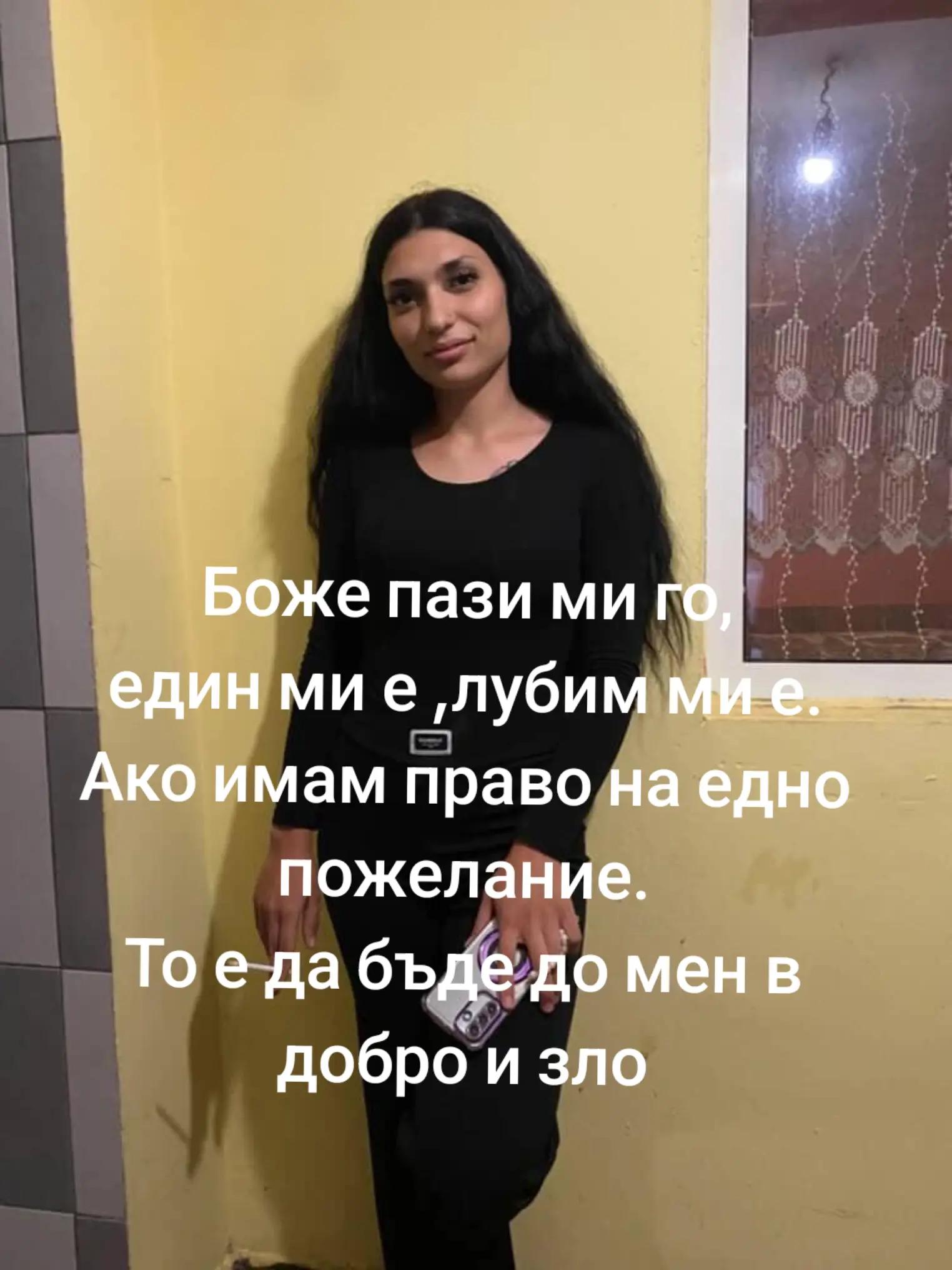 @Nikita Petkova