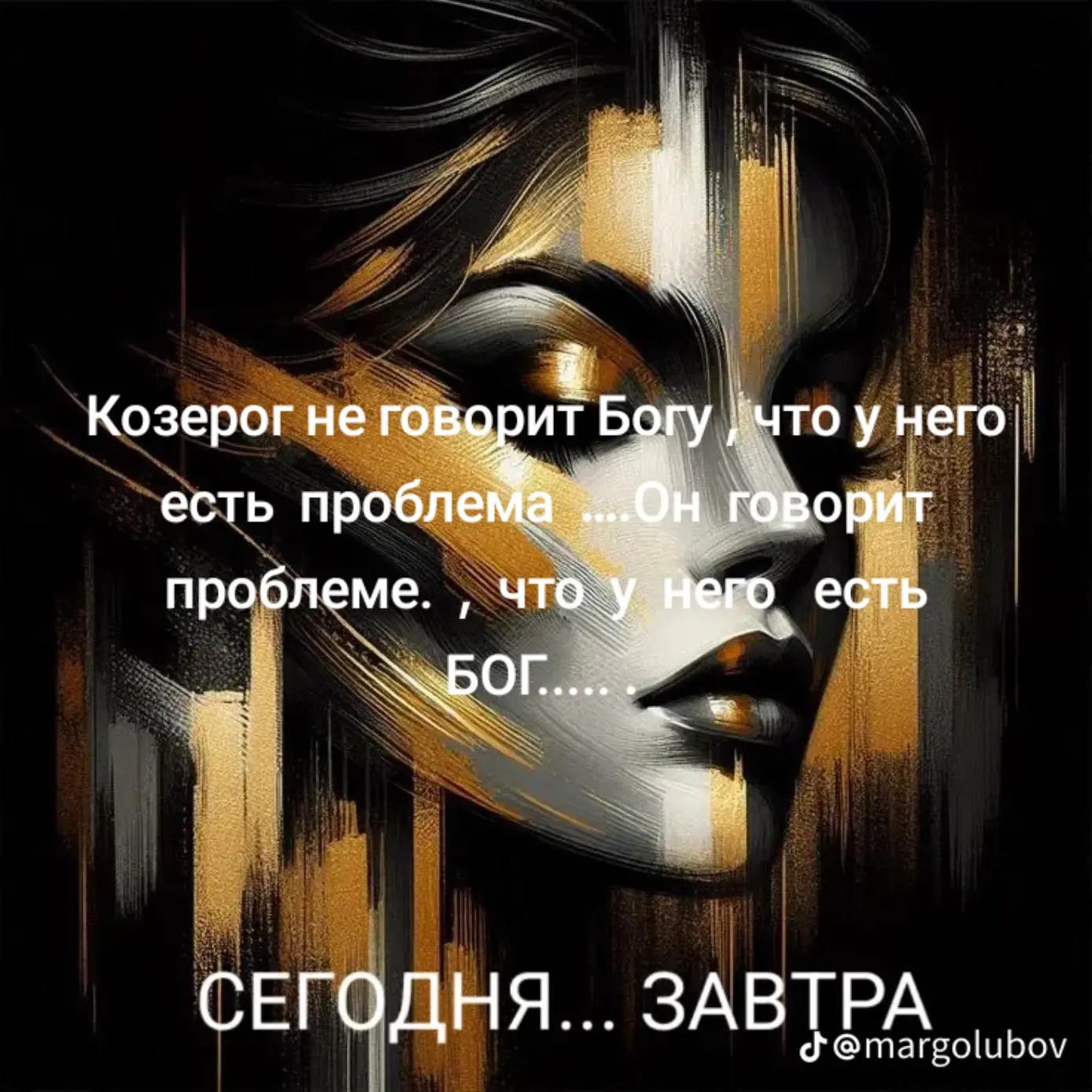 @лилия