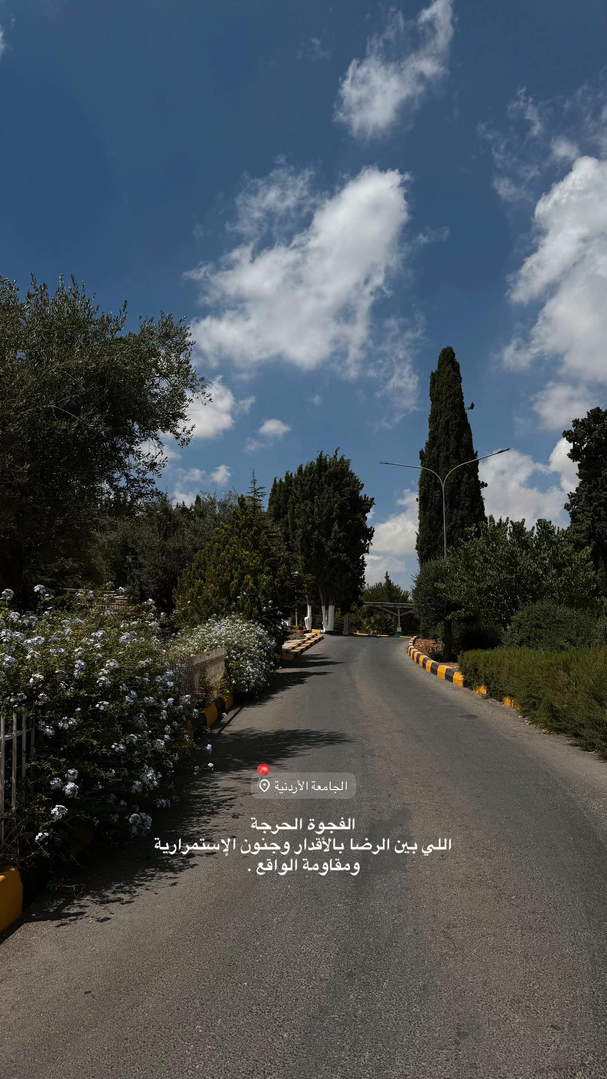@مَـــ الـنعيمّـات