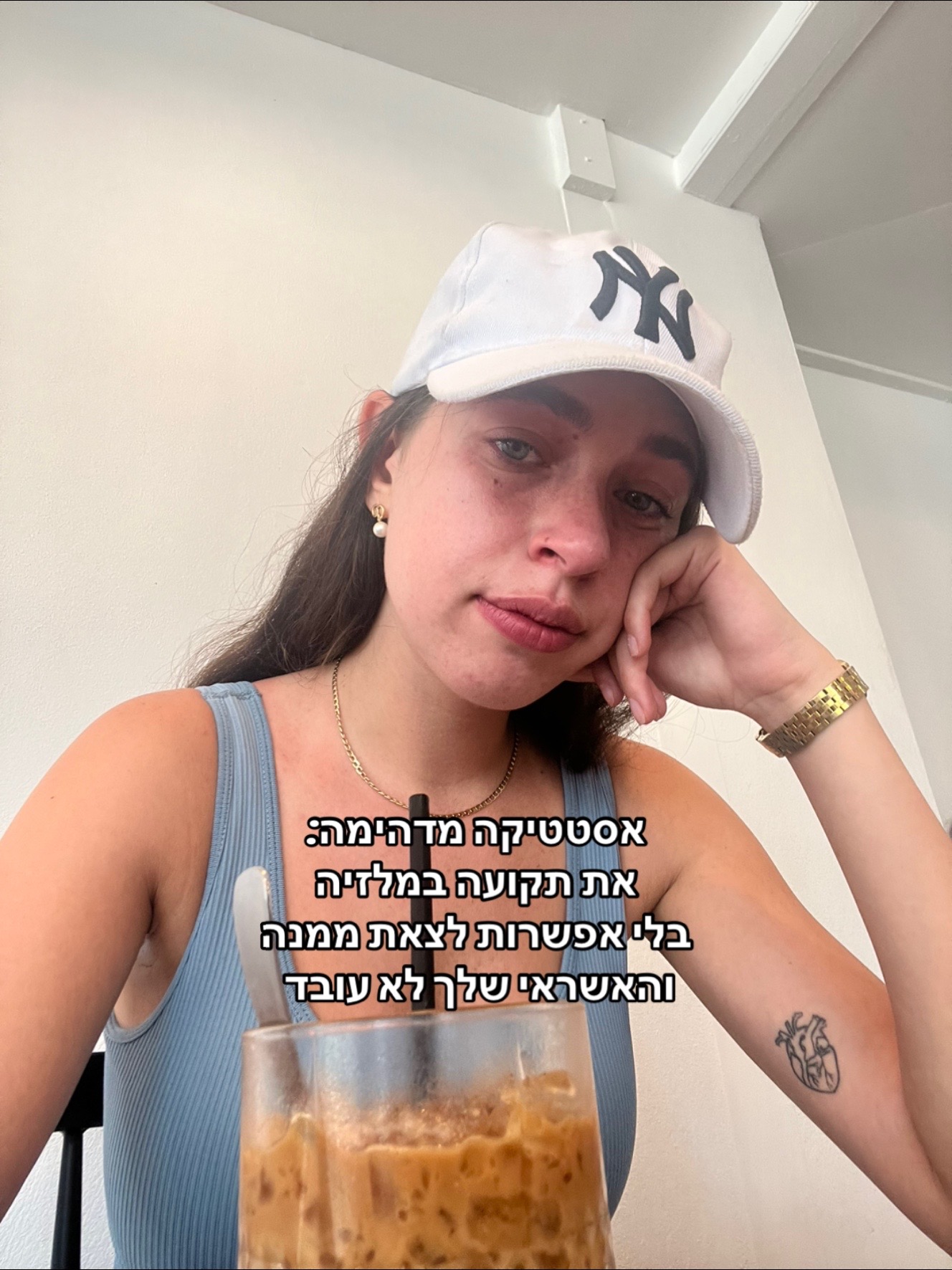 @שני מלכת הסטורי טיים 🎀✨