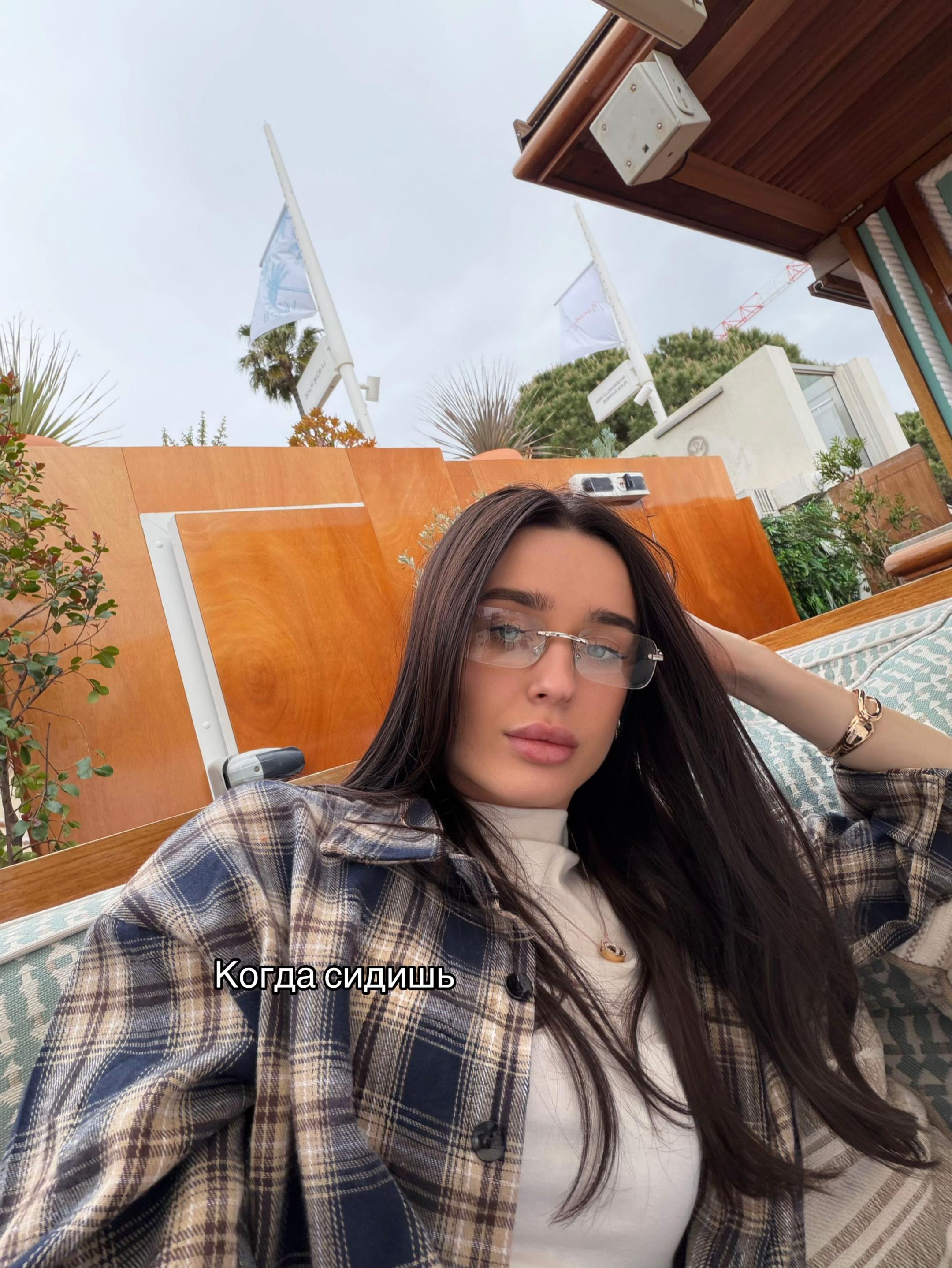 @KARINEE