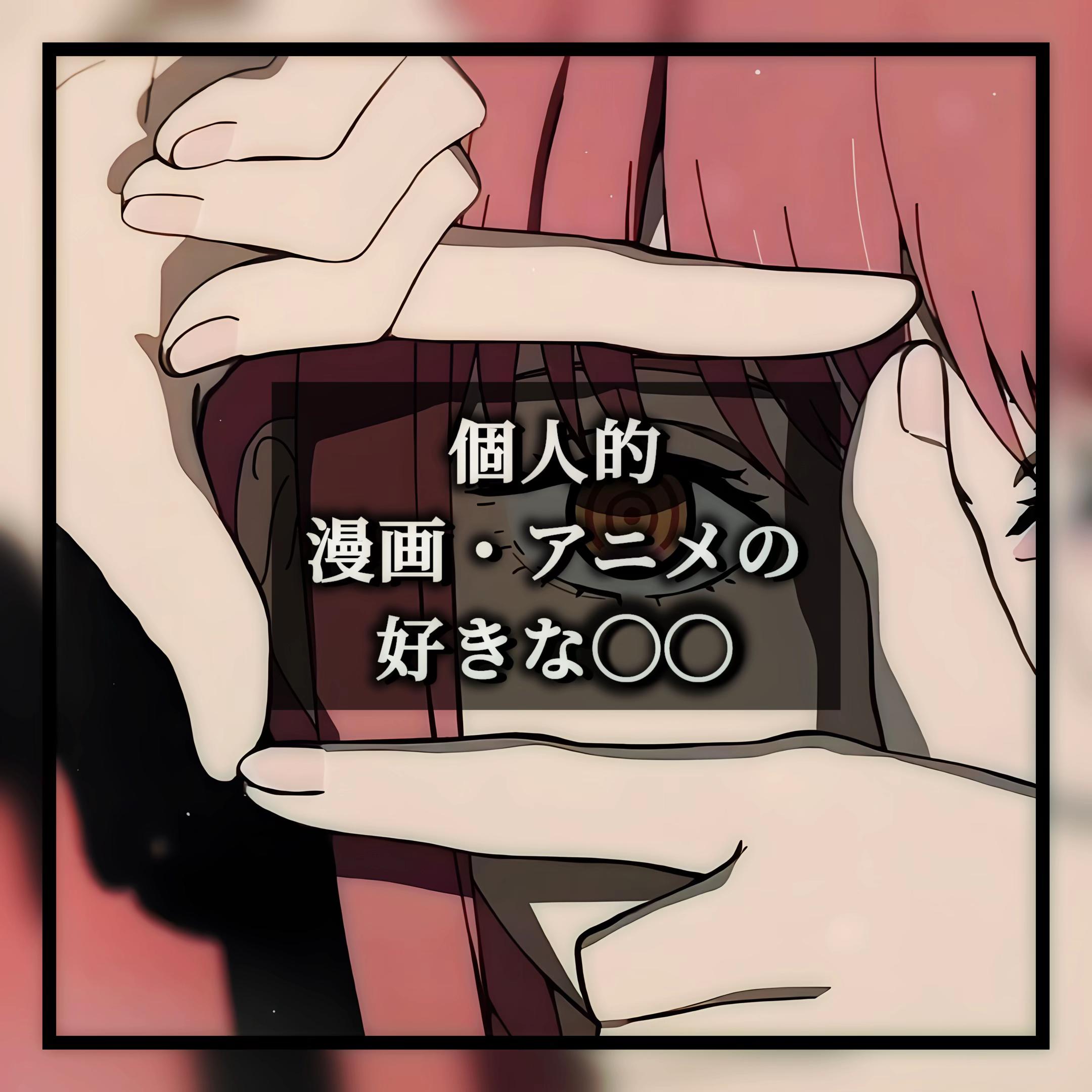 @すずみや