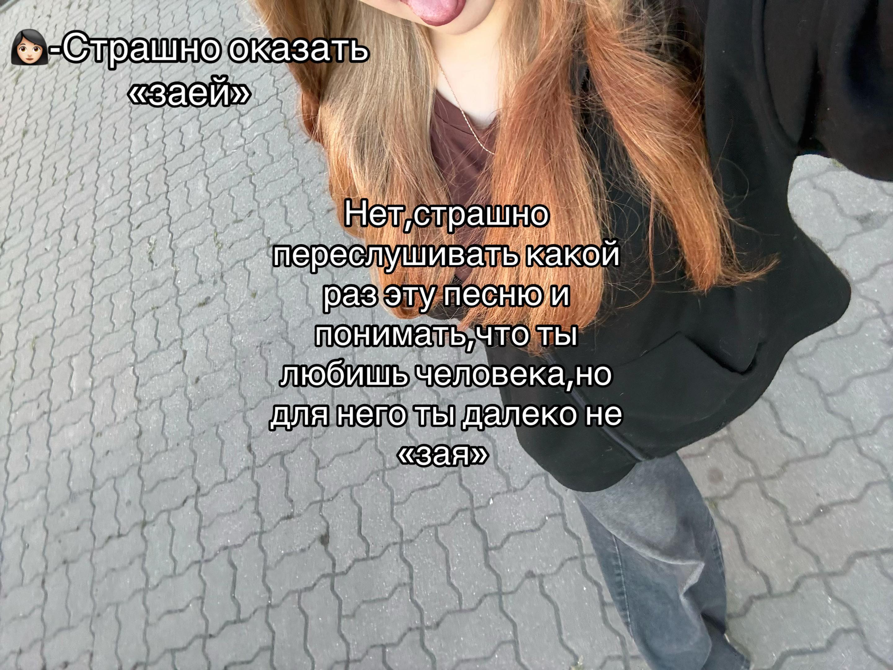 @Тгк:Люлька🥷🏻🛍️