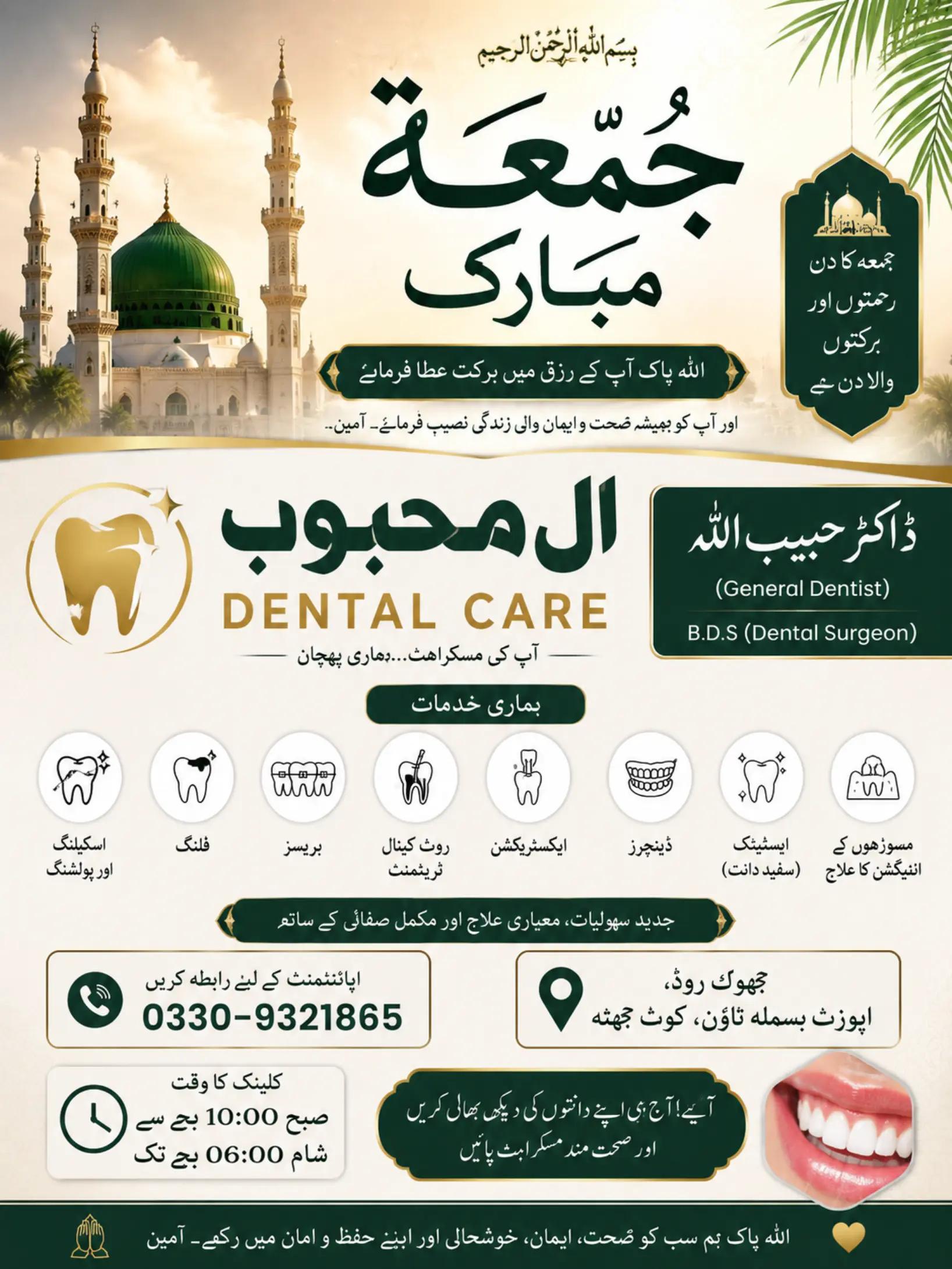 @Habib01