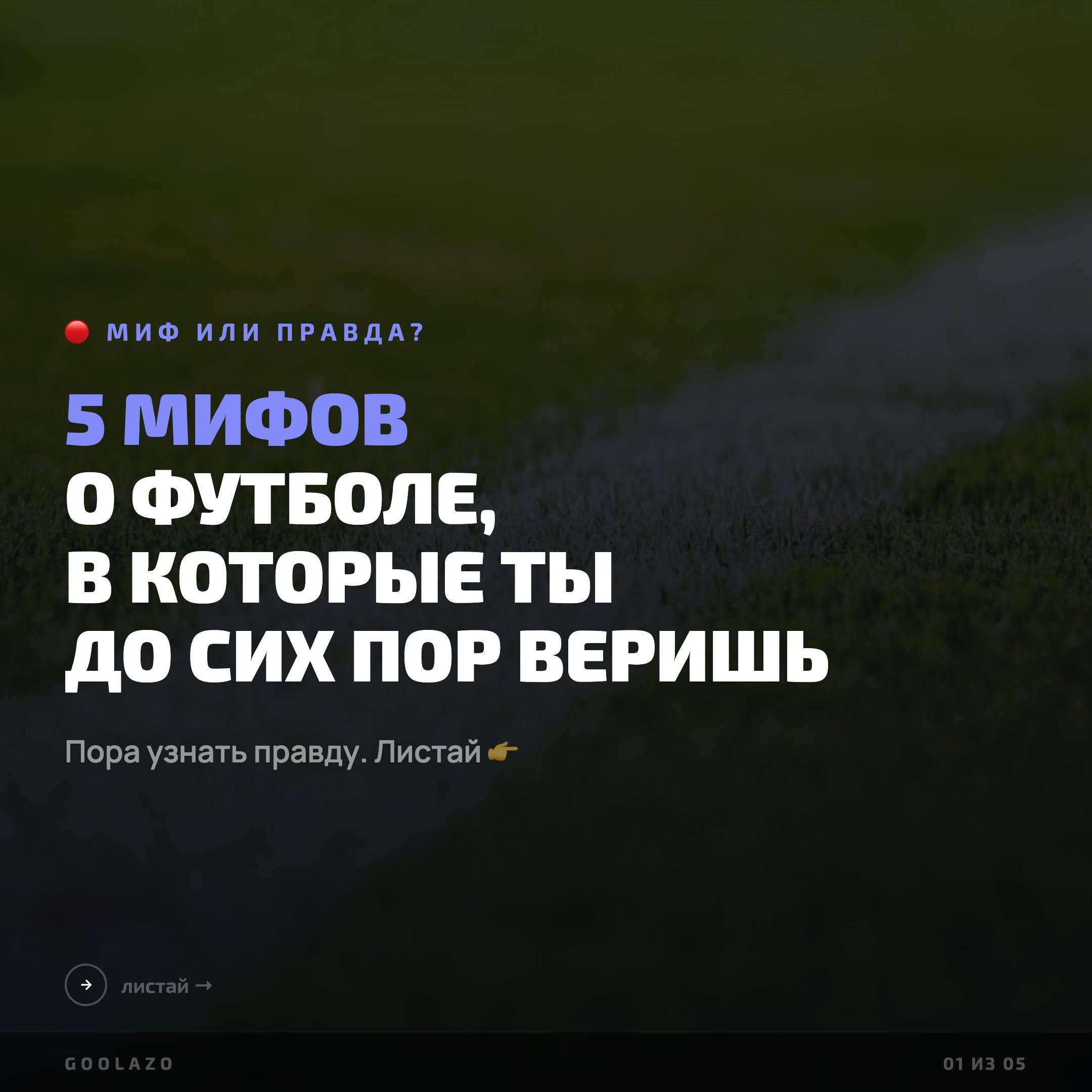 @Kondratenko Danylo