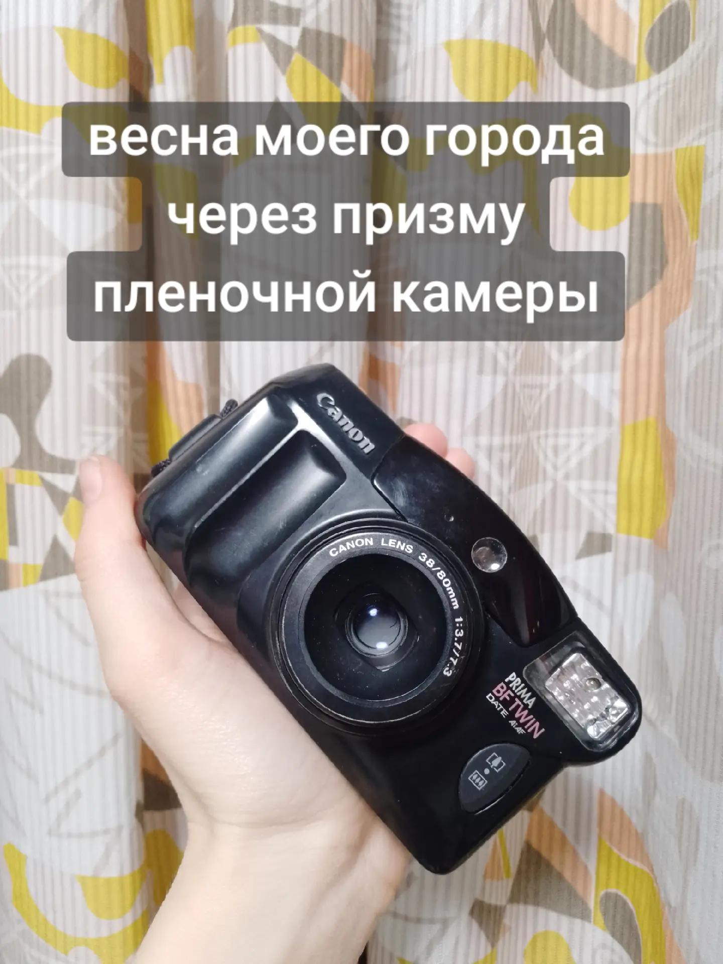@Ririii