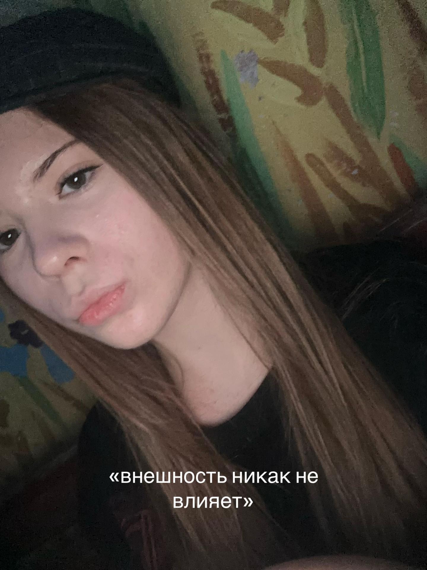@ronixe