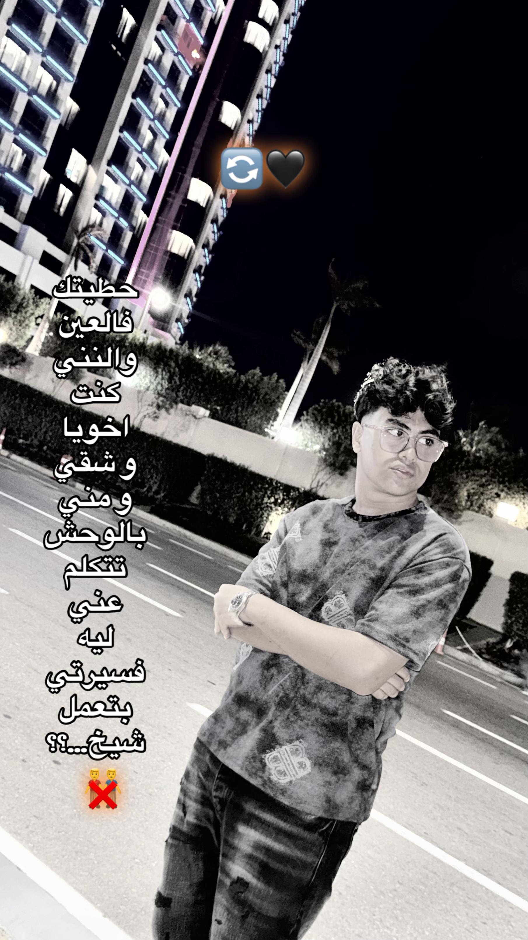 @نُوفَّلْ