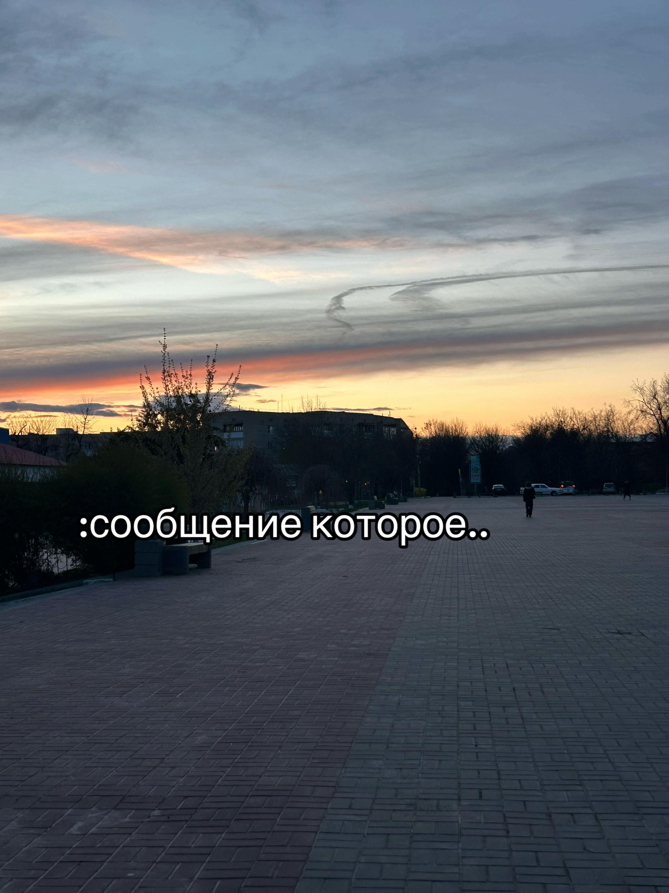 @alingwx