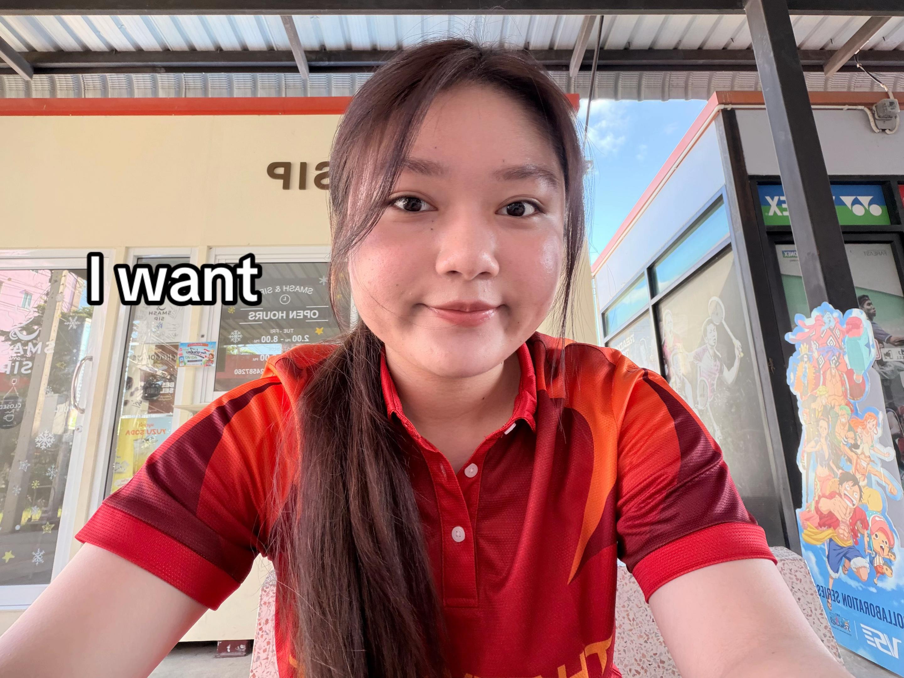 @หนูอิณฑ์