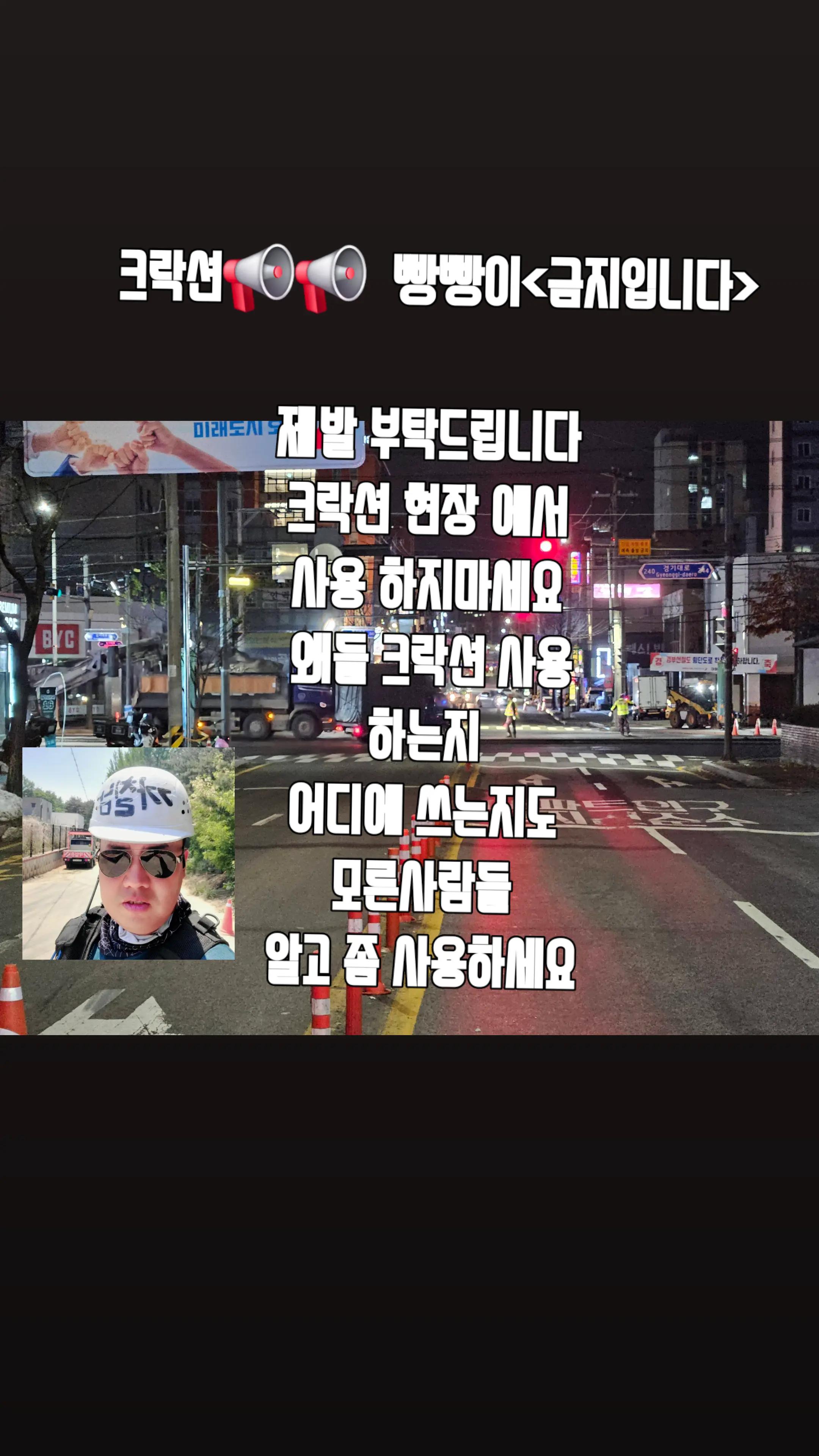 @๐งโ๏ธ๐ฆฏ์ ํํธ์ฐ๐ฆฏโ๏ธ๐ง