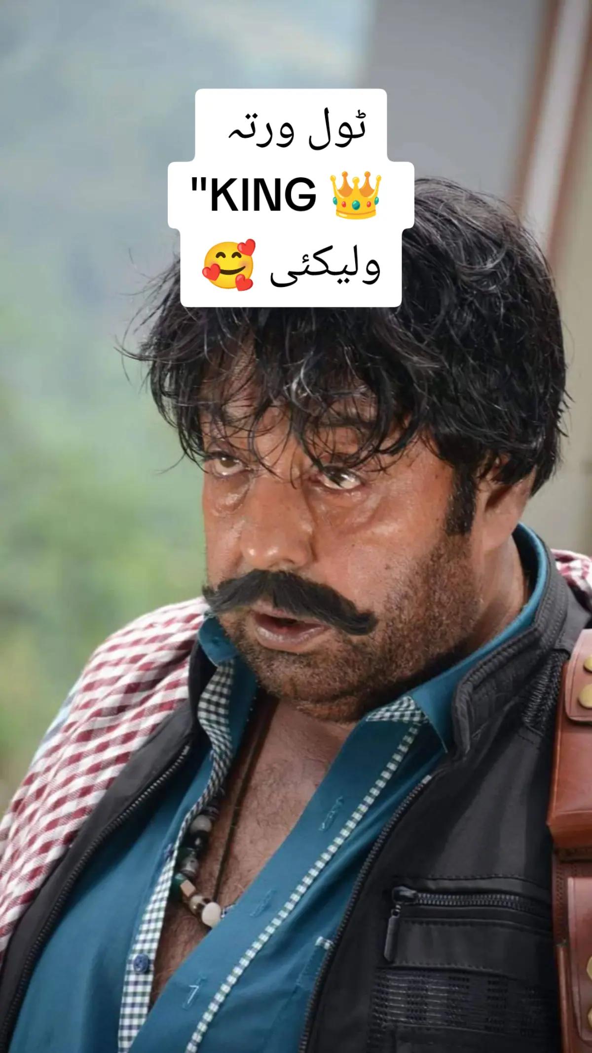 @Muhammad Ajmal