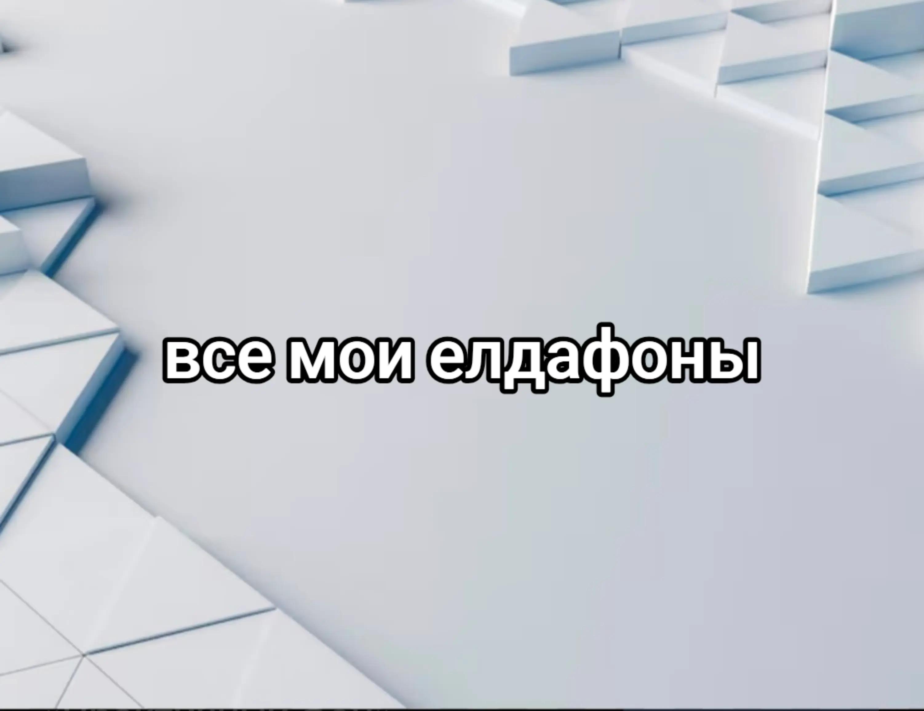 @Kylavrot_Sharpss