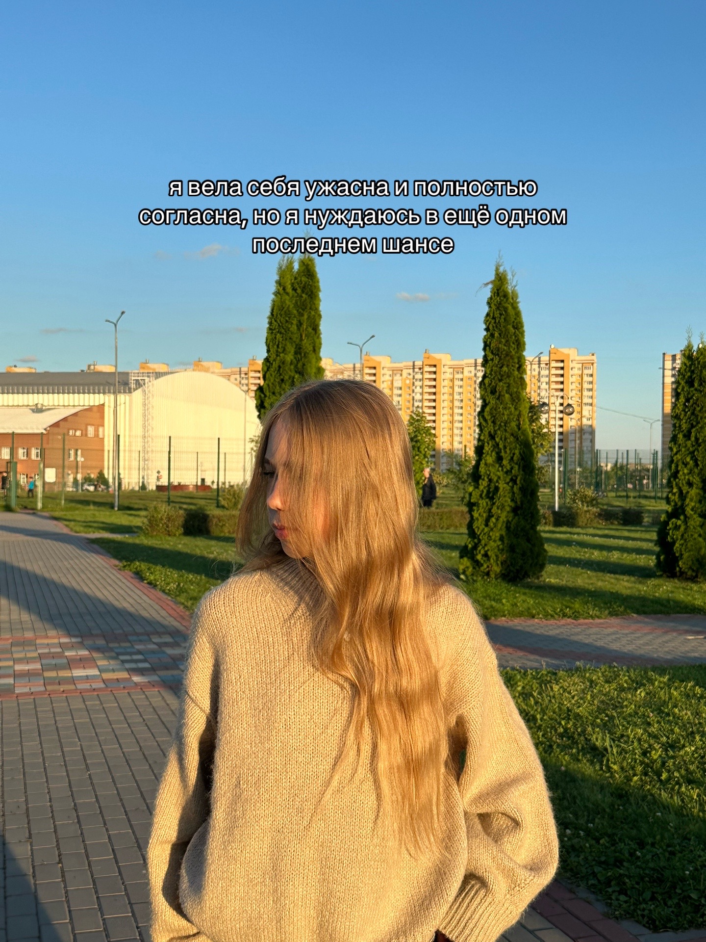 @тгк: lli.z🦖