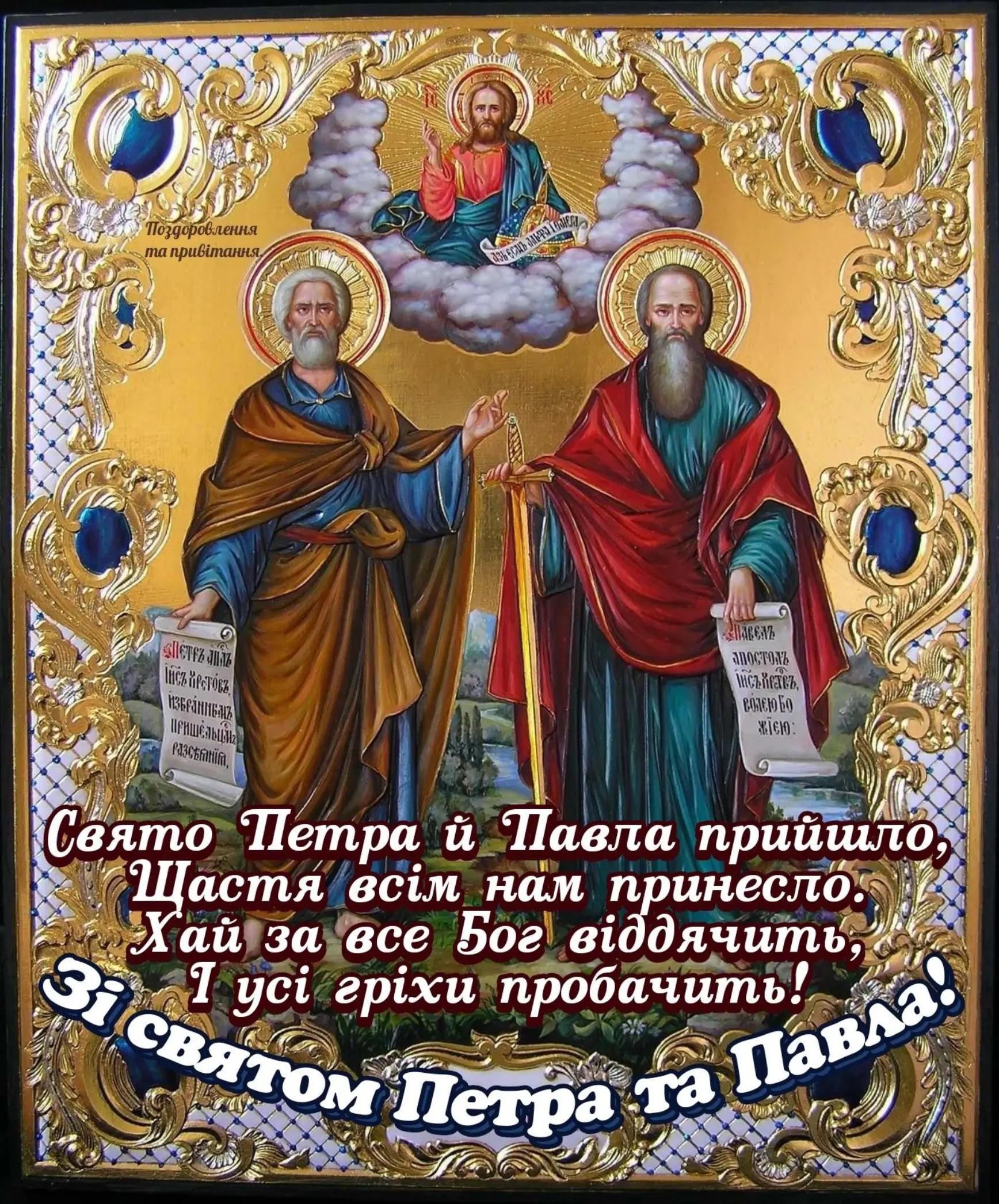 @Андрій Закарпаття🥰🥰🥰