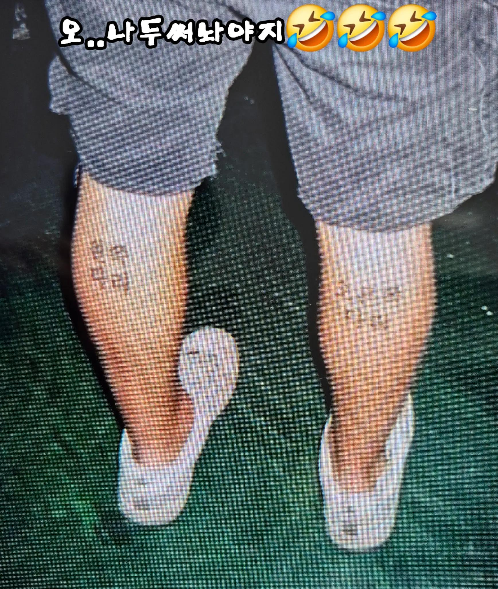 @청성인