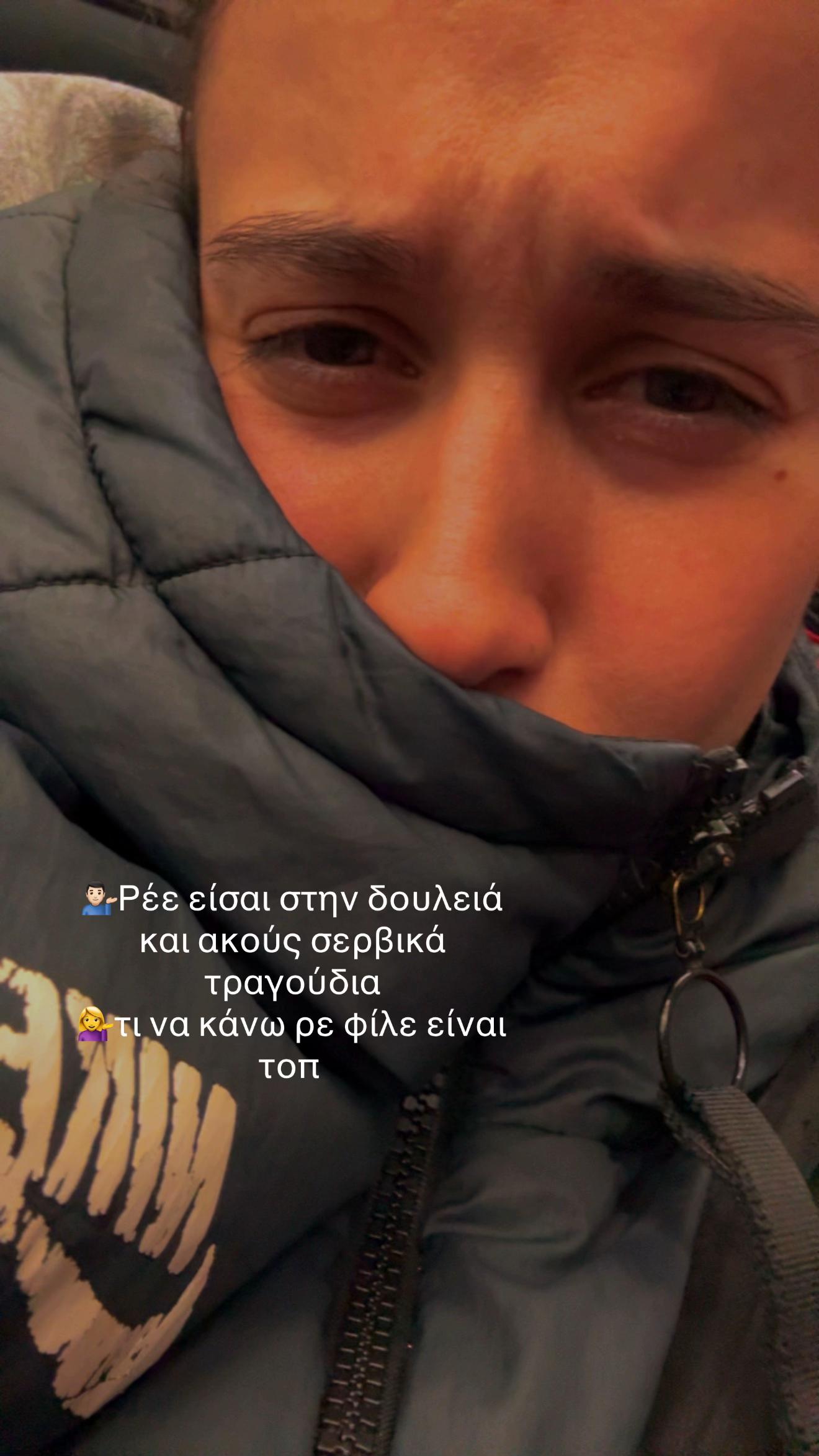 @Elli Koliou