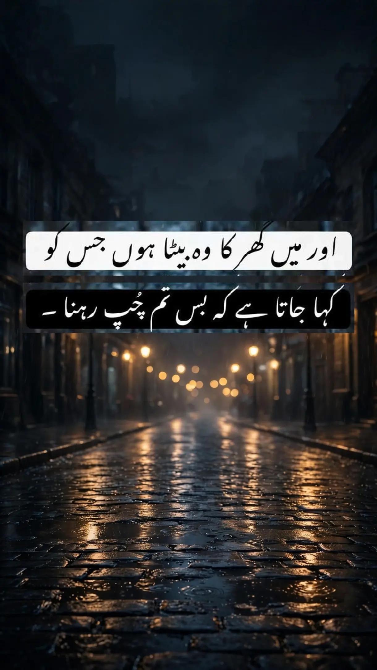 @Syed 804