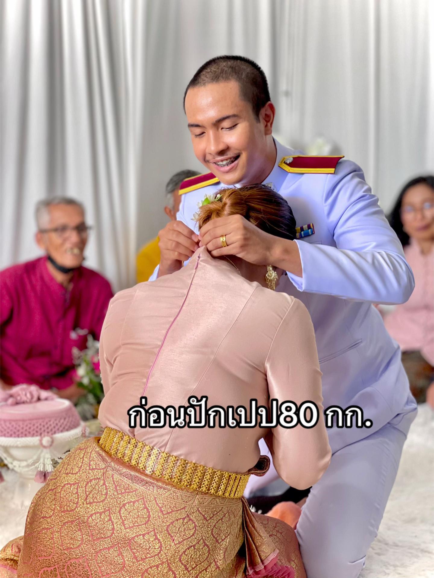 @Nungning