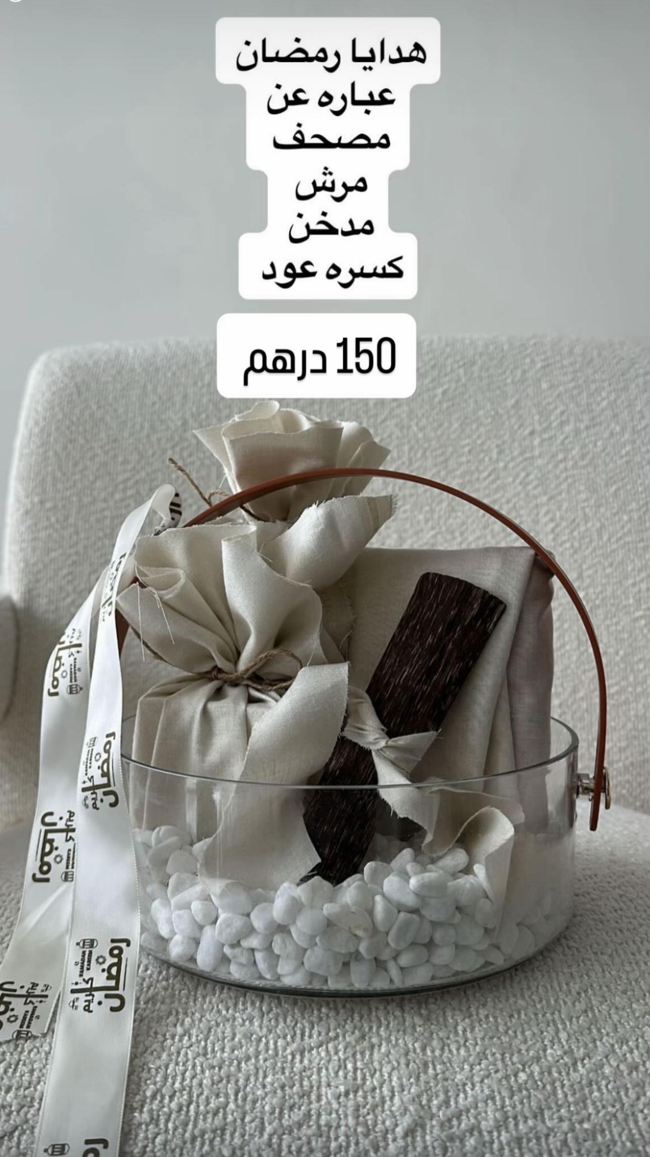 @flower.details