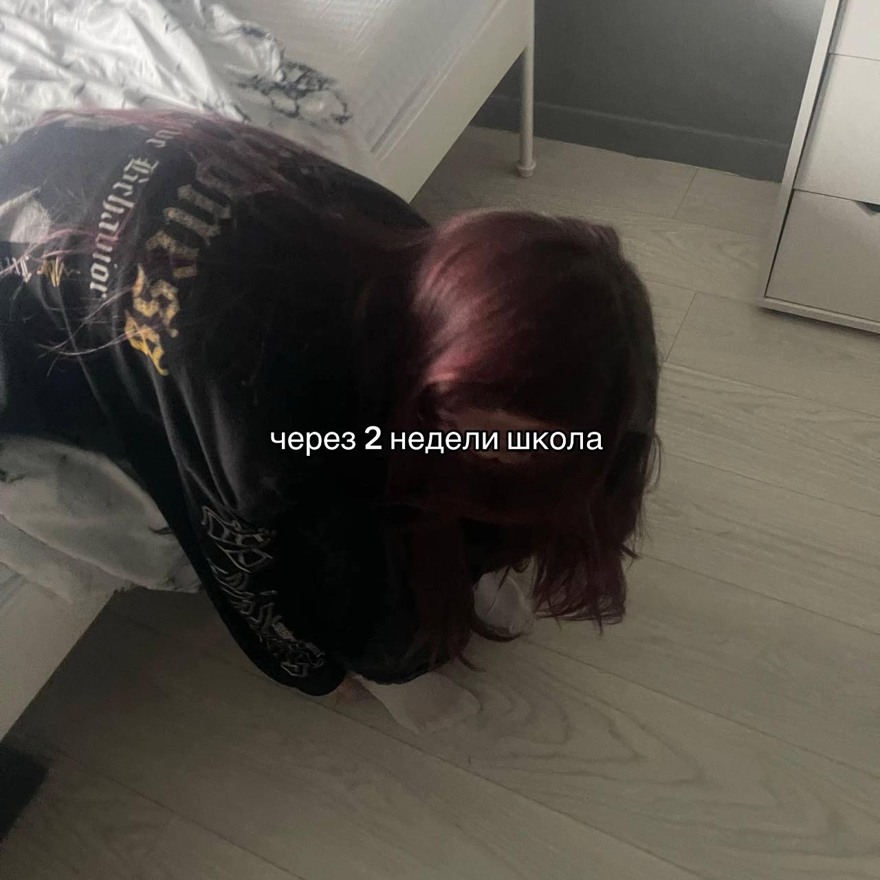 @Милкивей