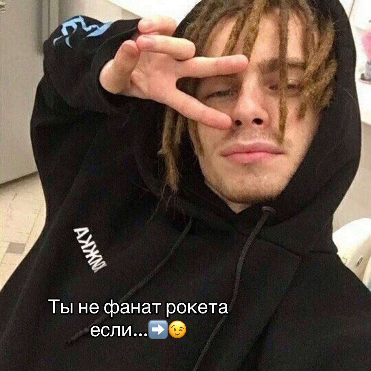 @мерч в тгк new_ssg