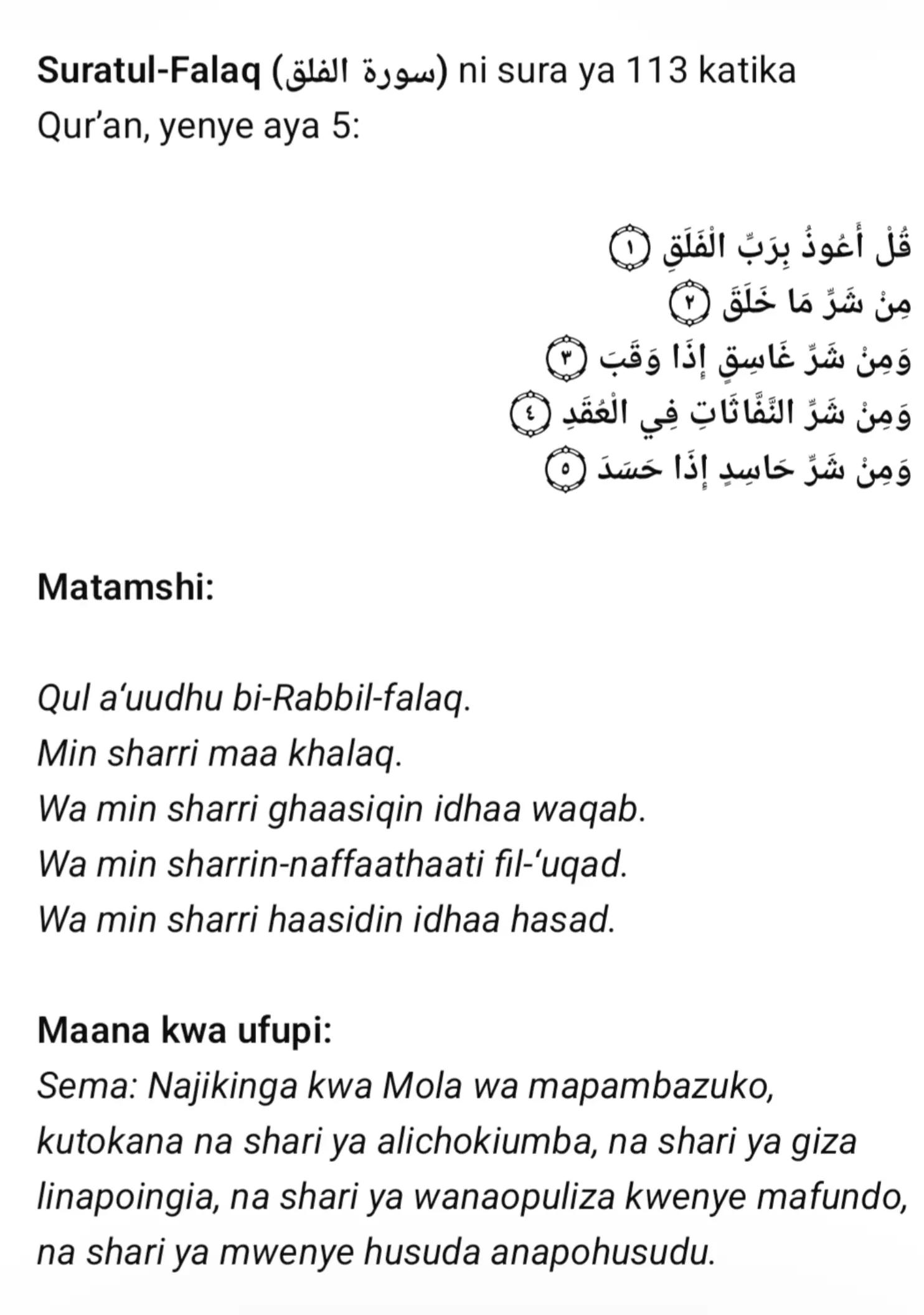 @warda