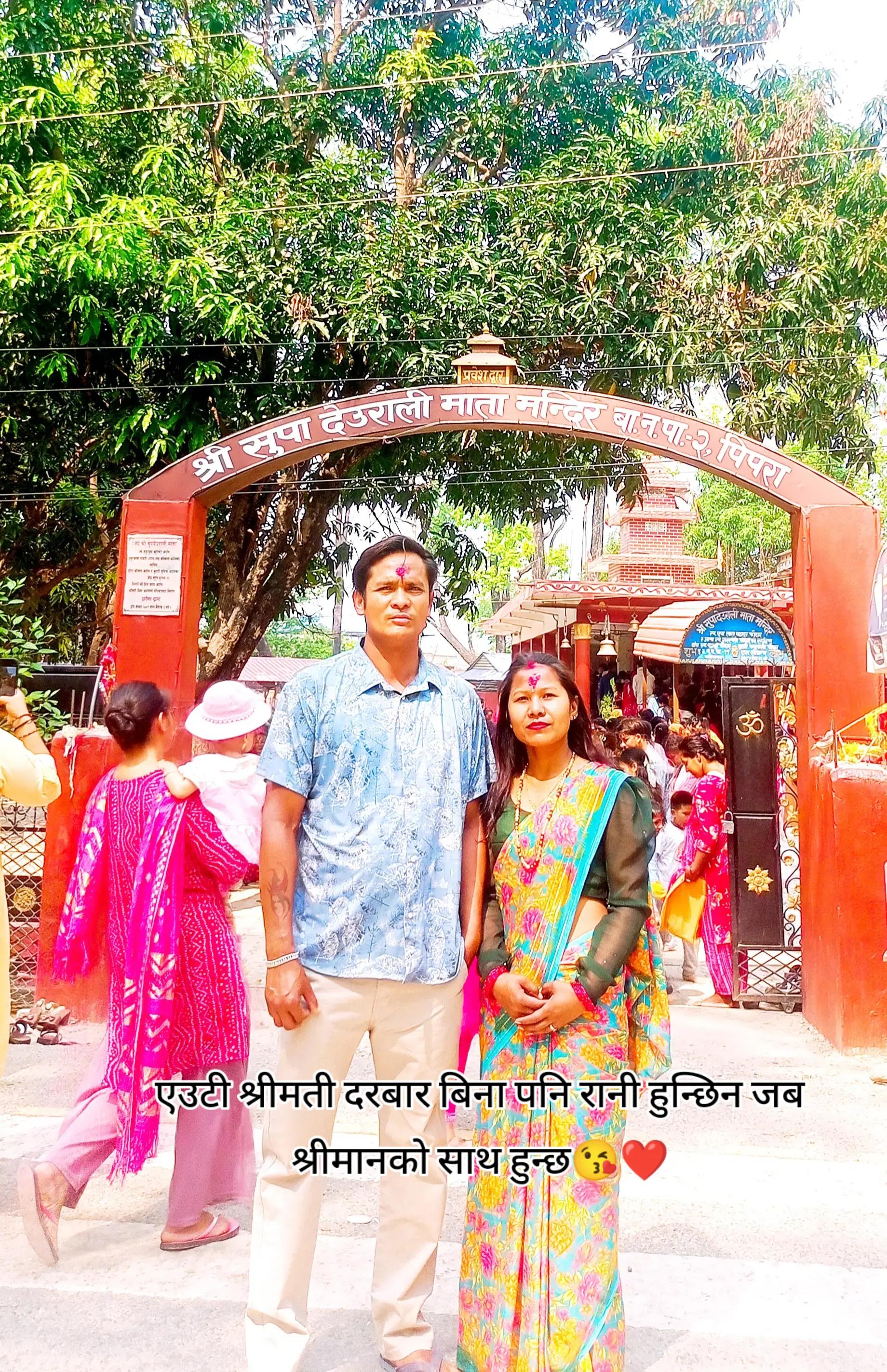 @Bनिता181🤩🥀