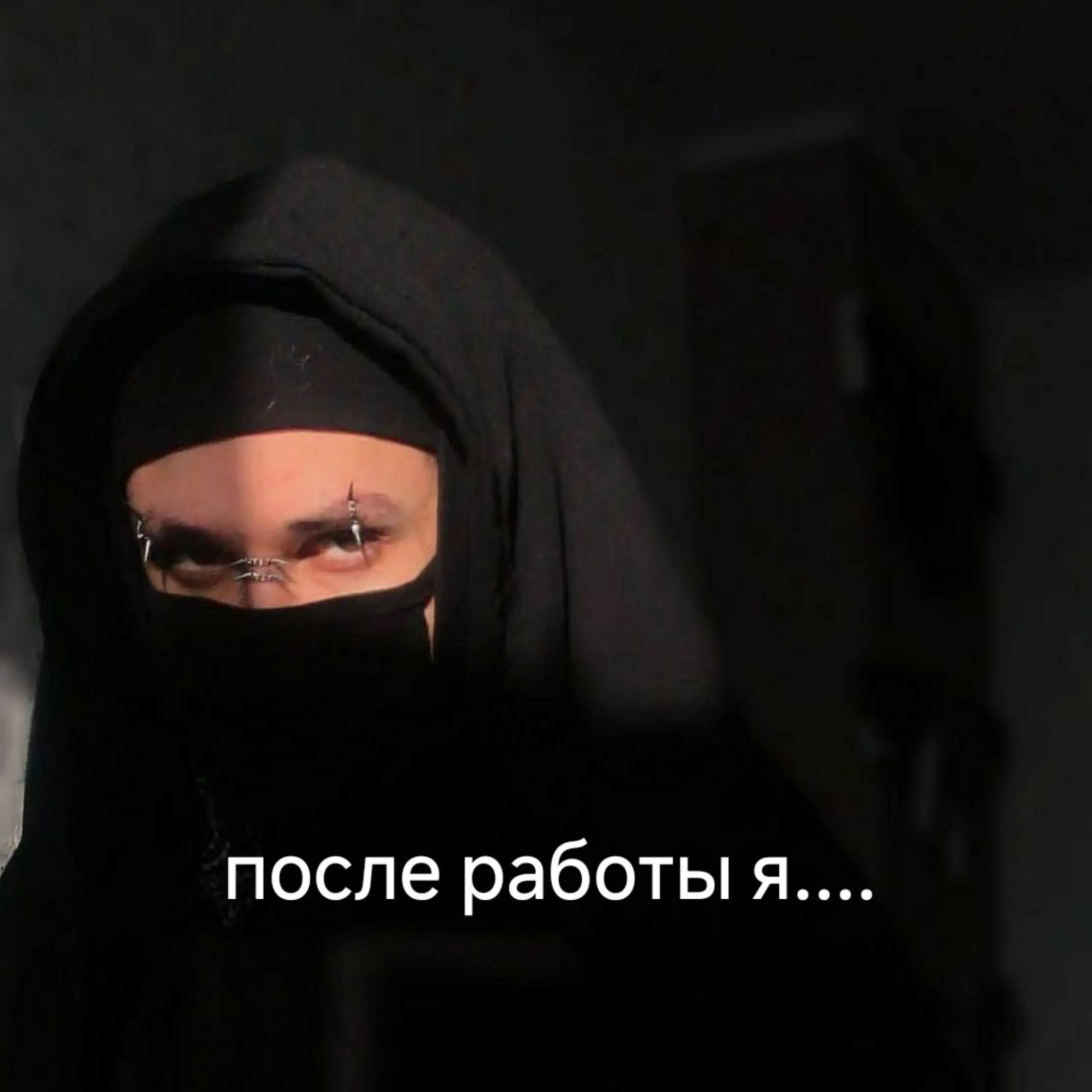 @iorauiw