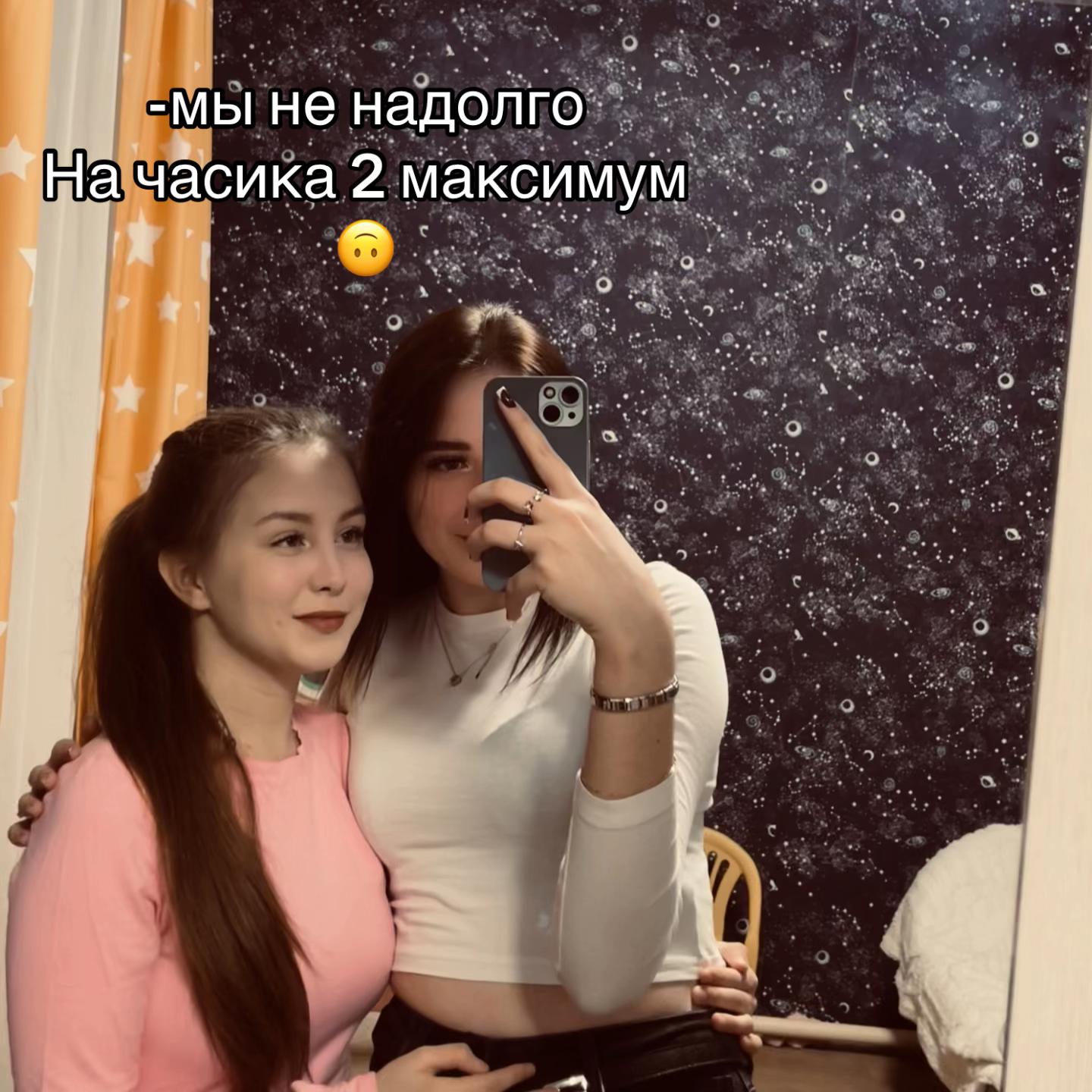 @varvara222220
