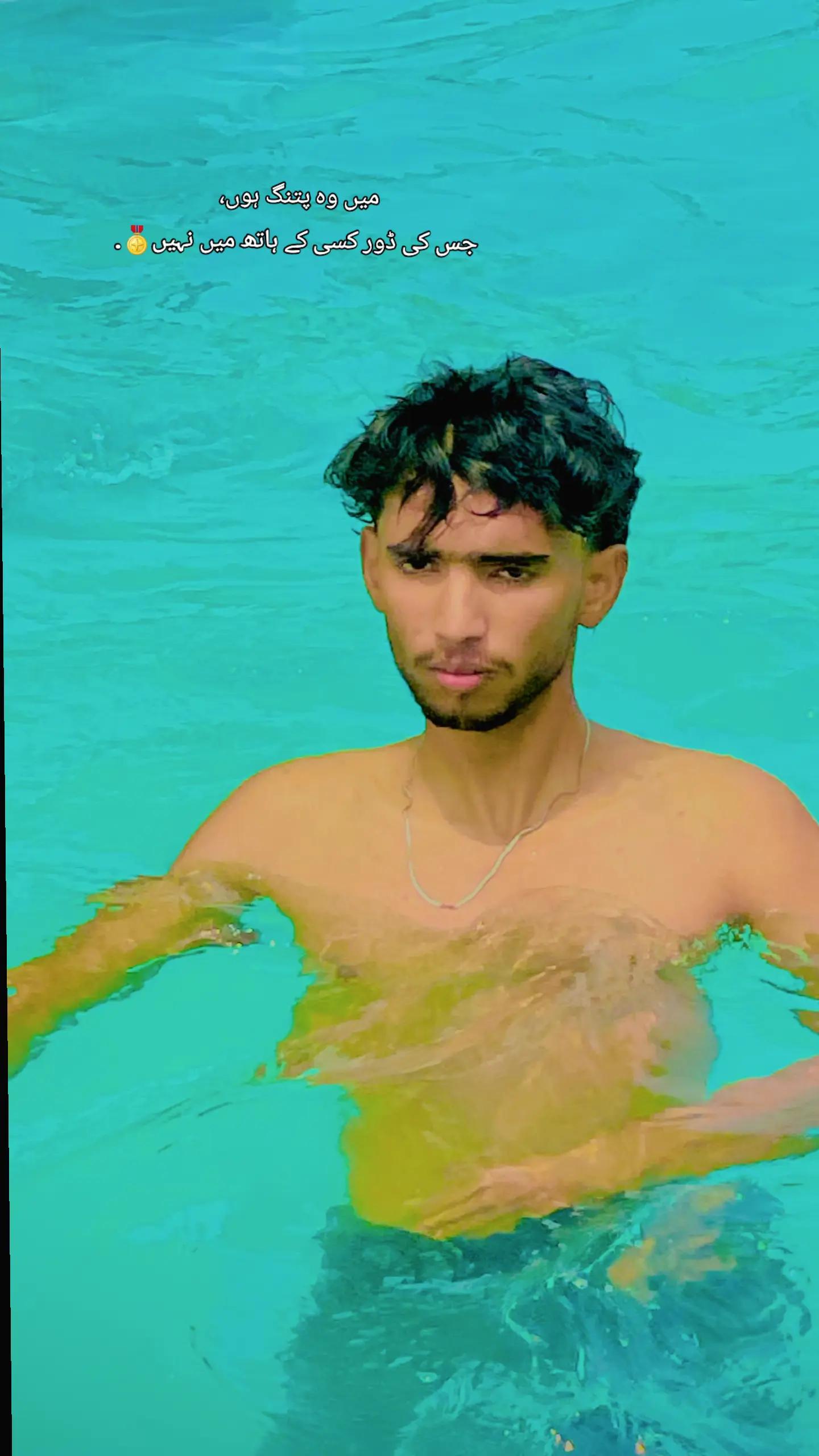 @ولید گورائیہ🐊
