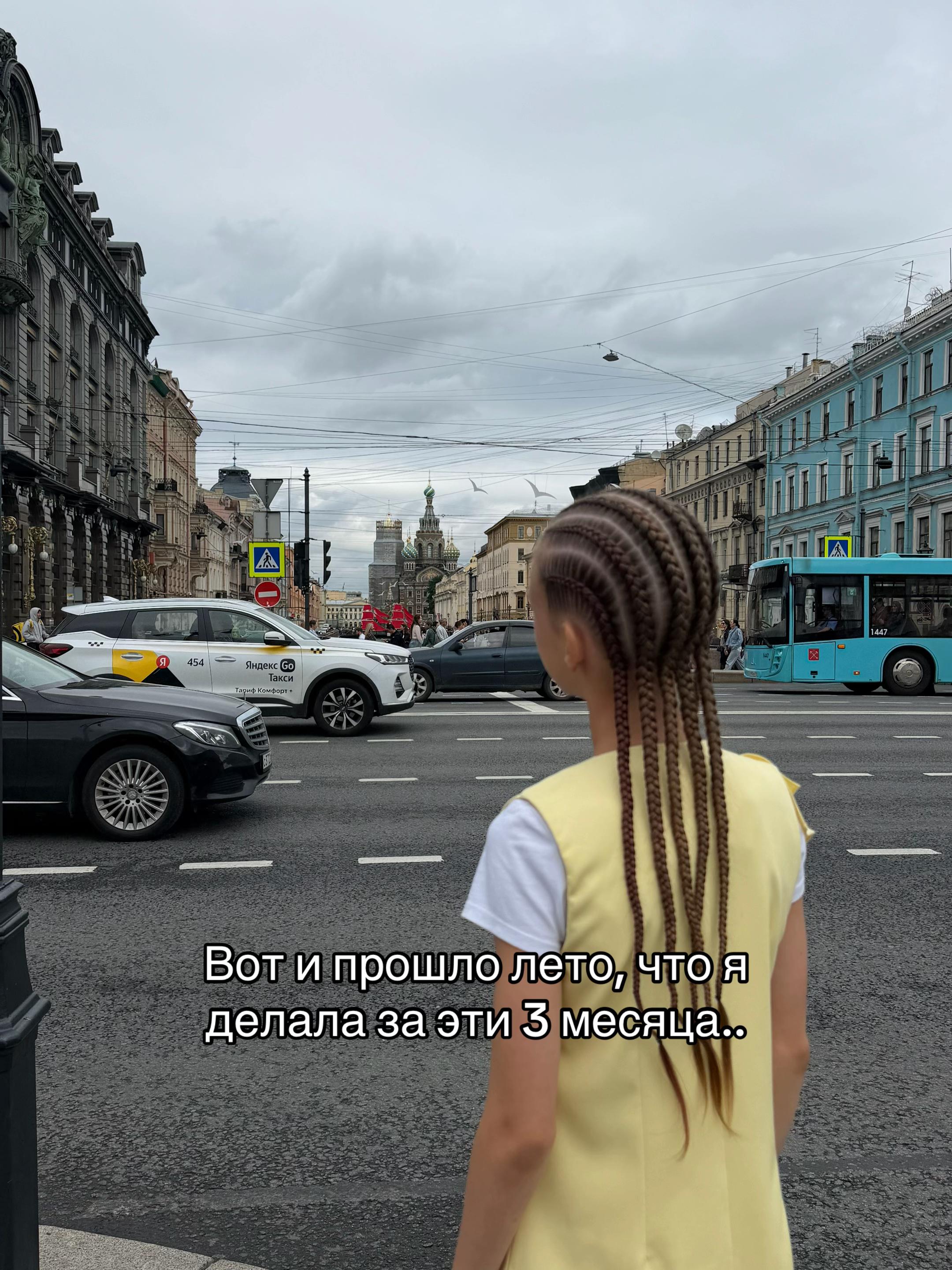 @Kochetkovaa🩸